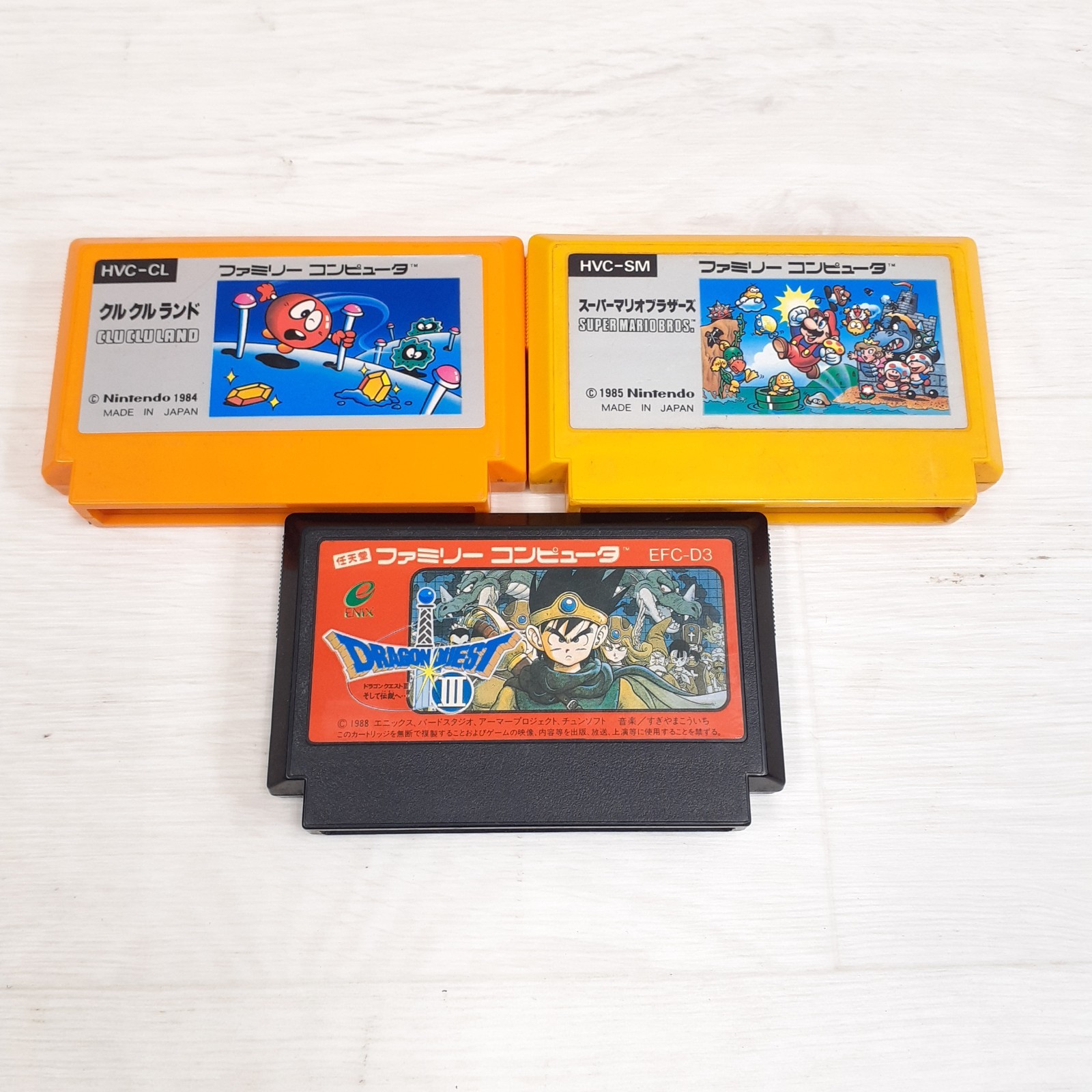 Famicom console & keyboard Family Basic with 10 Games Nintendo Japan System