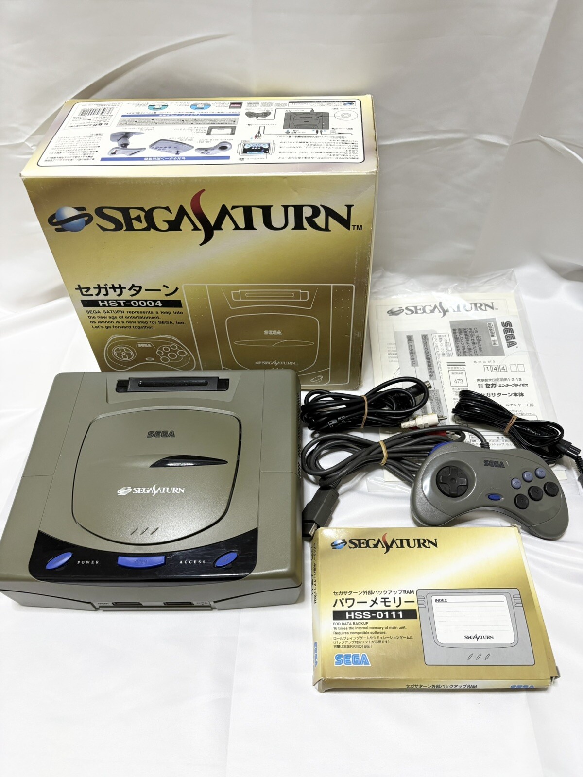 Sega Saturn HST-0004 Console Set Gray with Power Memory HSS-0111 BOX From Japan
