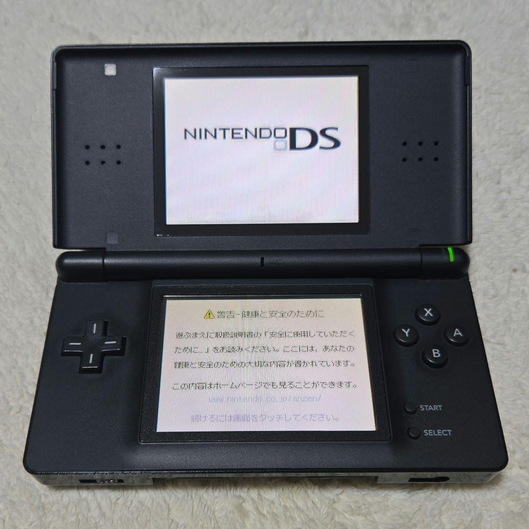 Nintendo DS Lite Jet Black Console Stylus AC Adapter Japan
