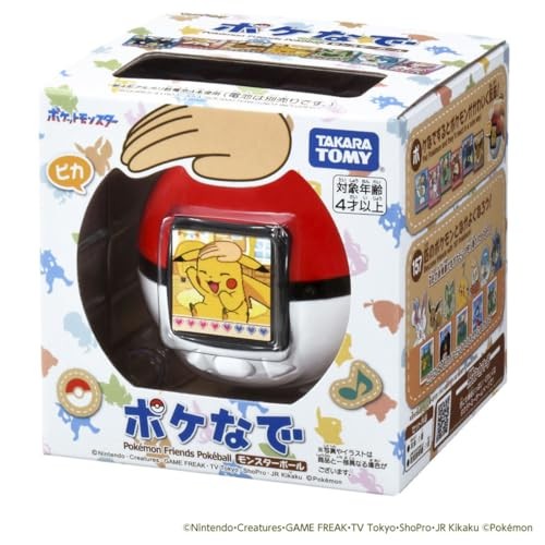 Pokemon Poke Nade Monster Ball Pikachu Eevee Interactive Game Takara Tomy NEW