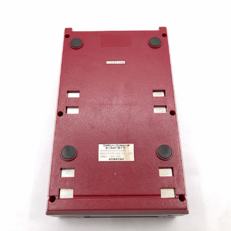 Nintendo Famicom Disk System Console only HVC-022 New Belt Made in Japan Tested