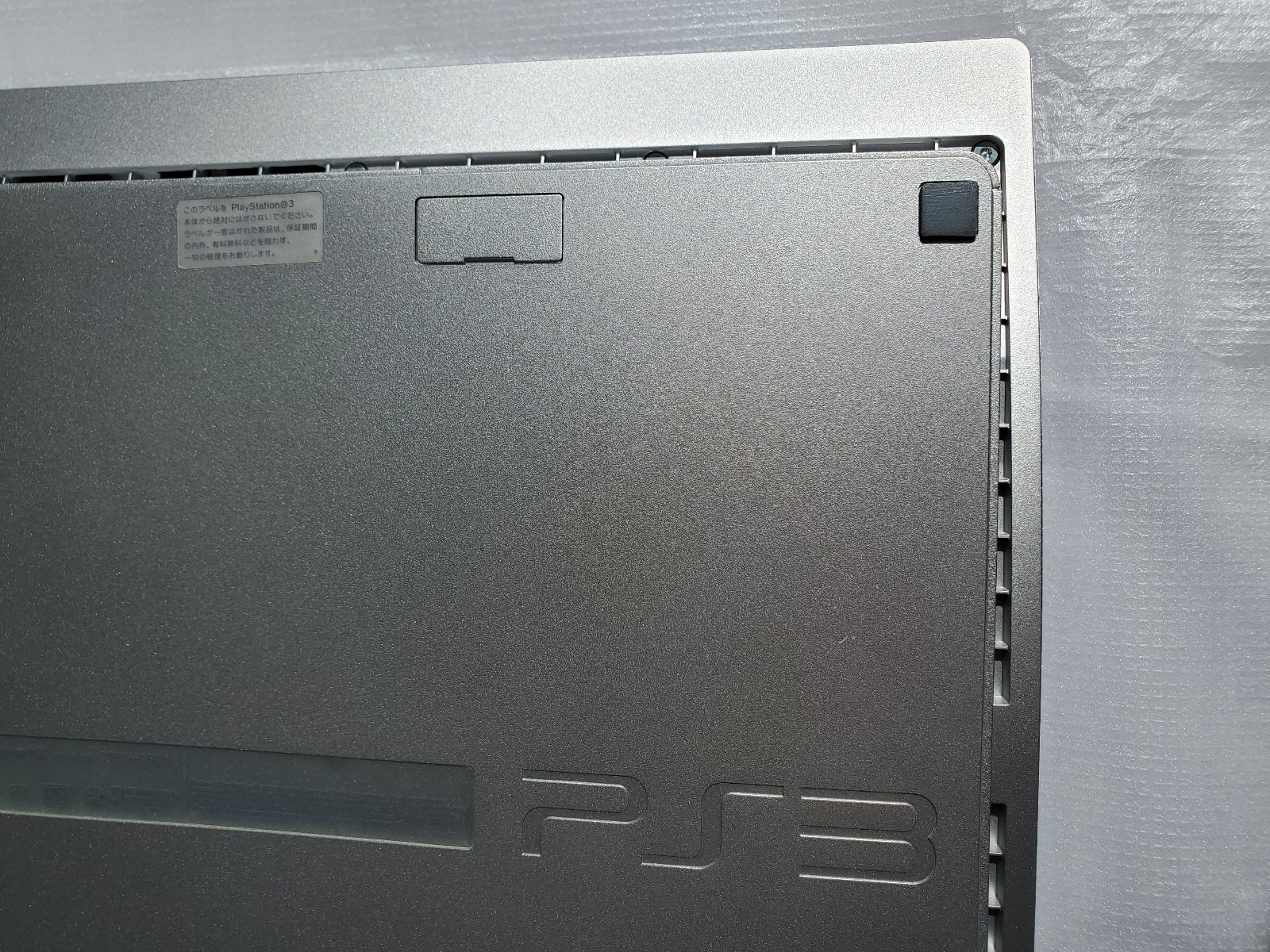 PS3 Satin Silver CECH-2500A 160GB Sony PlayStation 3 Slim console with box rare