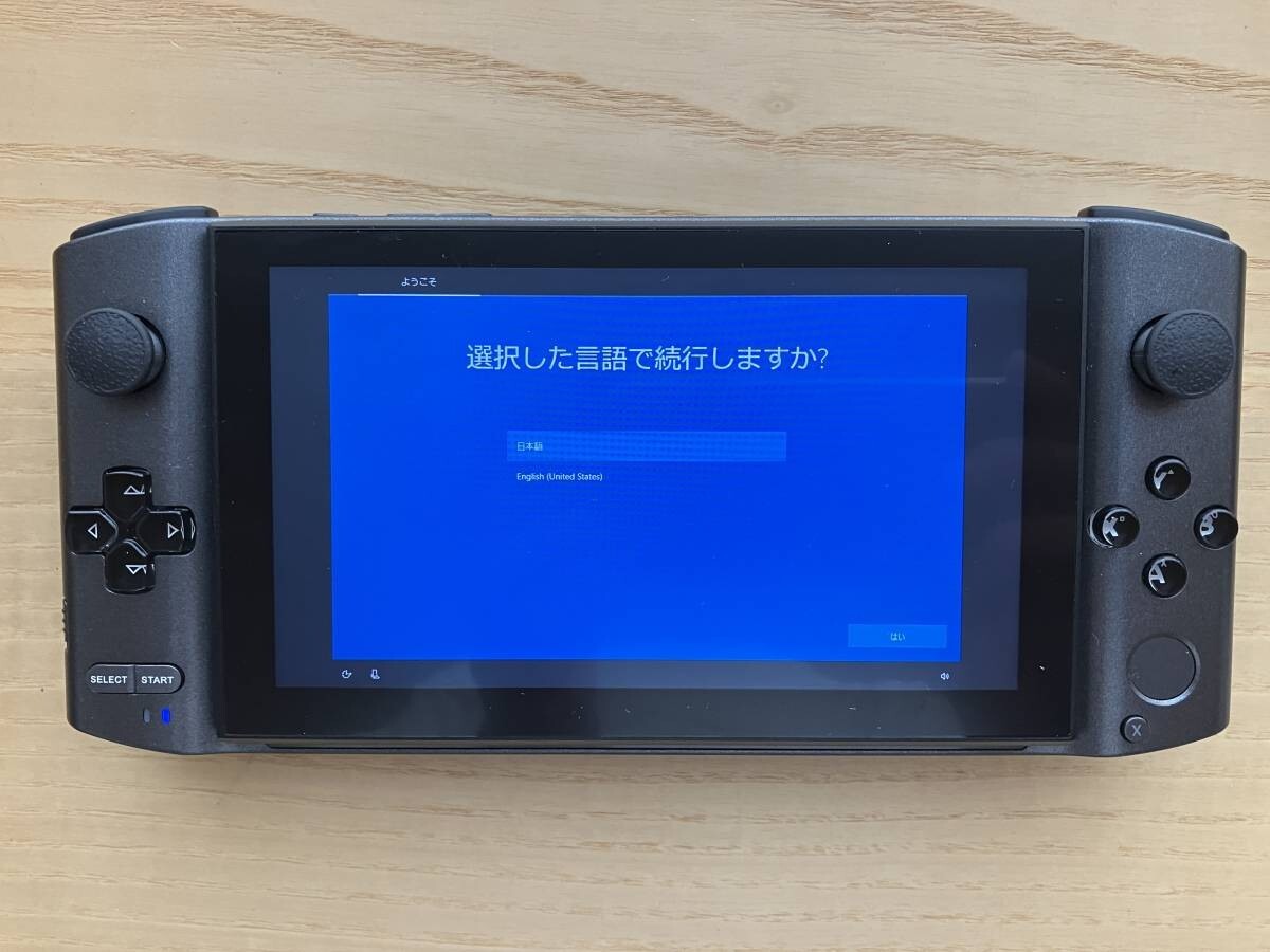 GPD WIN 3 Core i7-1165G7 15.6inch 16GB RAM SSD Black