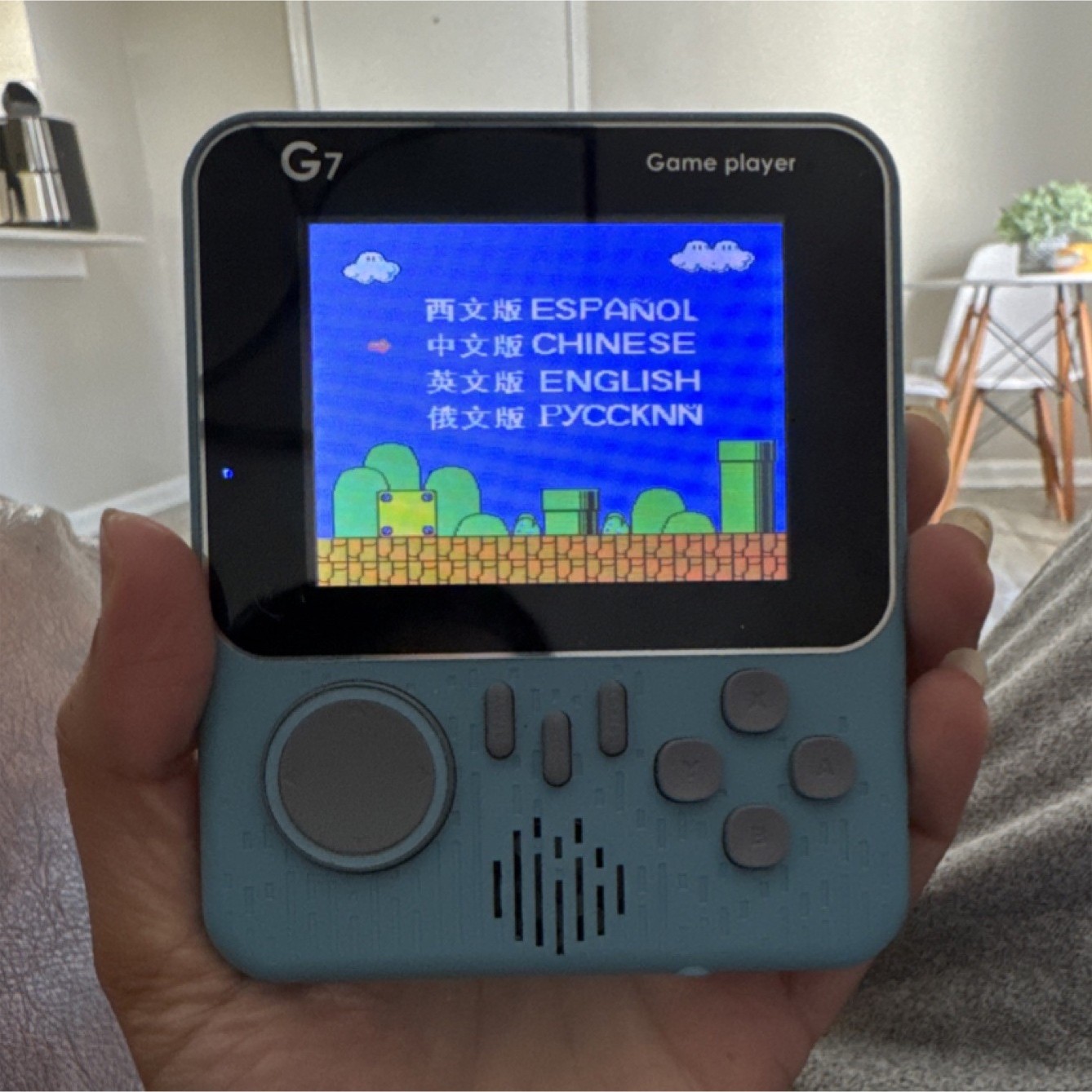 G7 Handheld Game Console Blue AV Multilingual Support