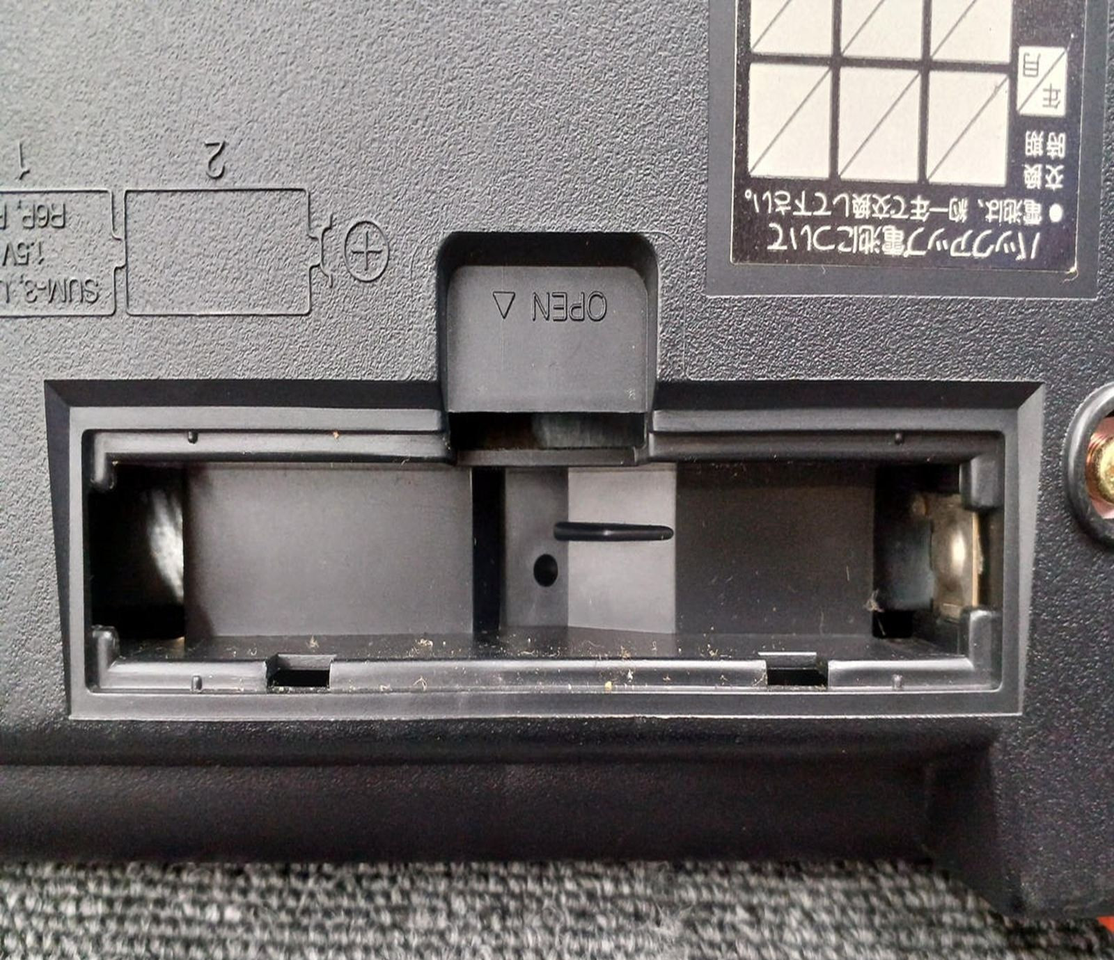 Junk Not Working Panasonic FS-A1F MSX 2 Personal Computer System Only