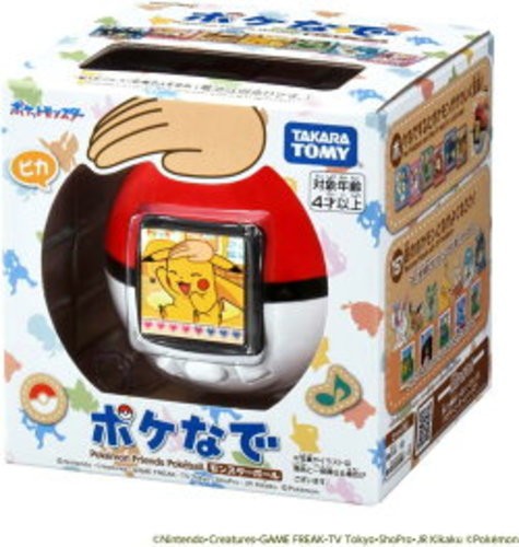 Takara Tomy Pokémon Poké-Nade Monster Ball Toy – English Compatible
