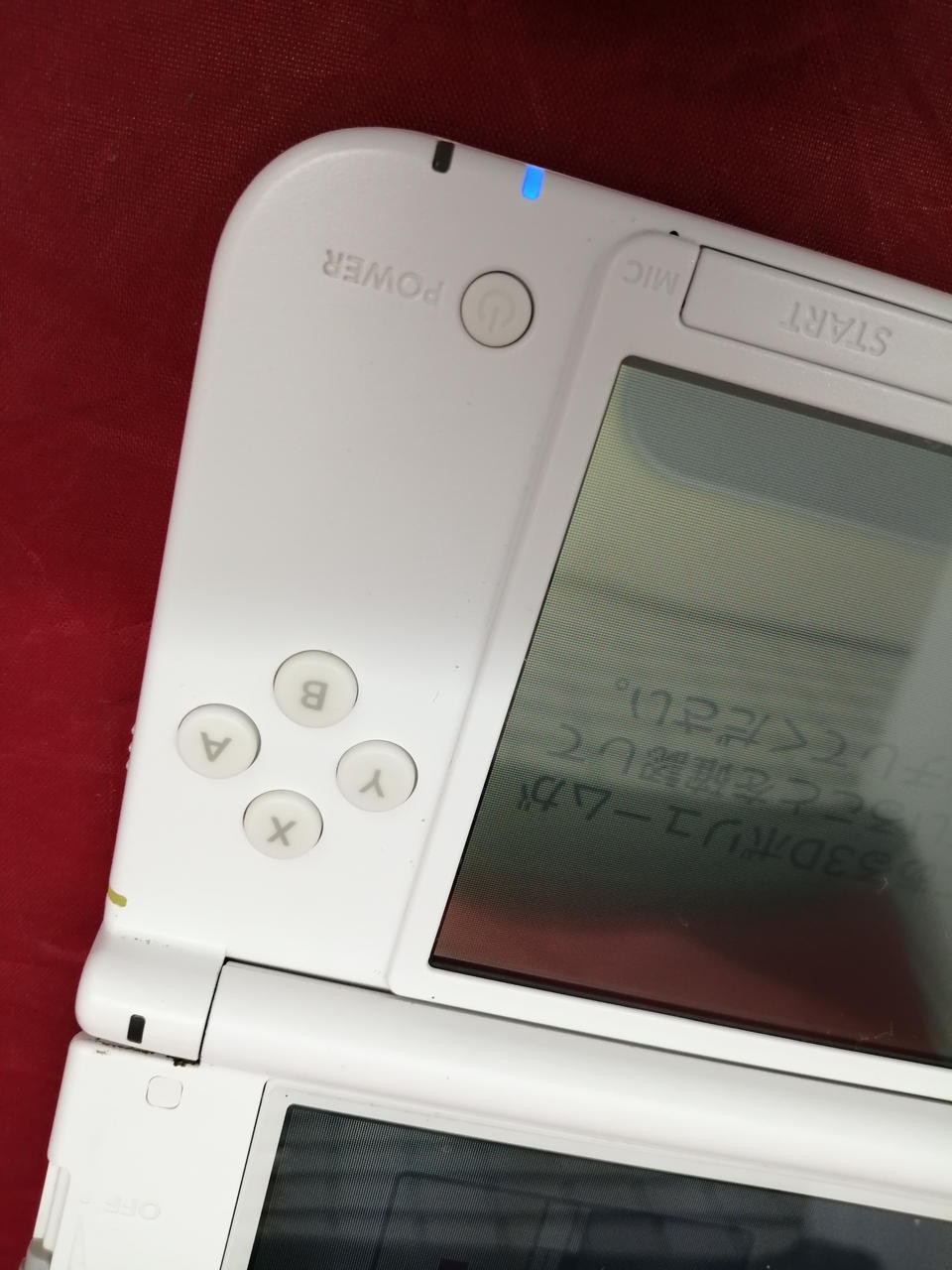 NINTENDO SPR-001 3DSLL
