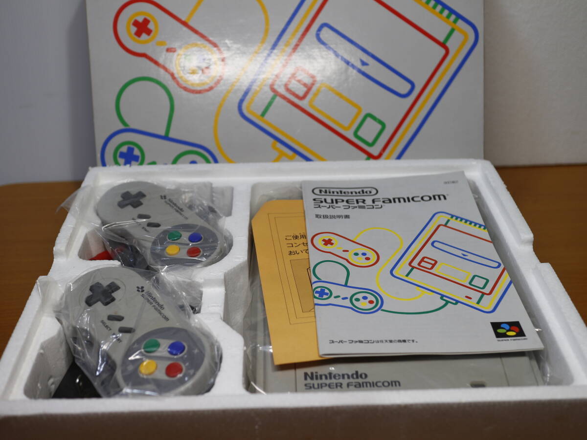 Nintendo Classic Super Famicom Console Without Box Pre-Owned