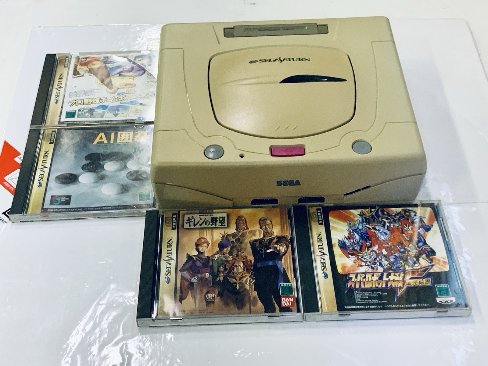 Sega Saturn HST-3220 NTSC-J White 4 games set Gundam Pro Yakyu Super Robot Wars