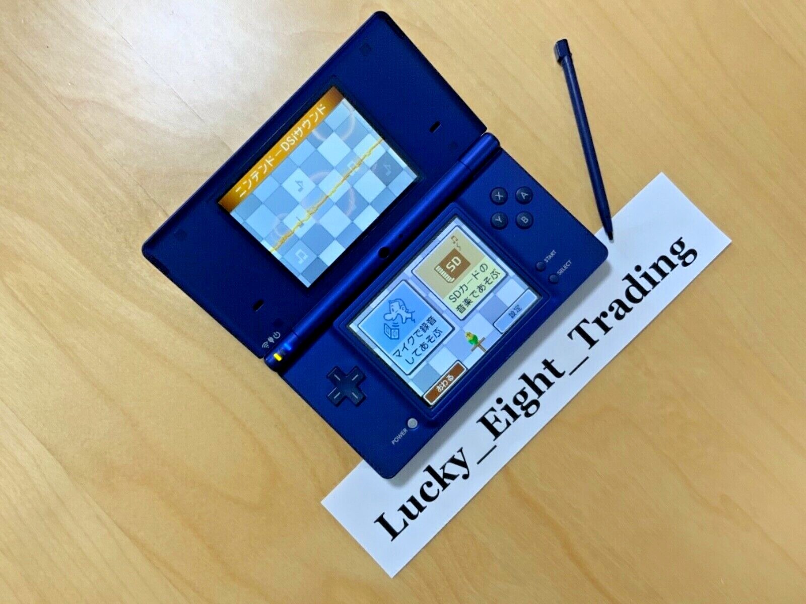 Nintendo DSi Metallic Blue Console Stylus Japanese ver [H]