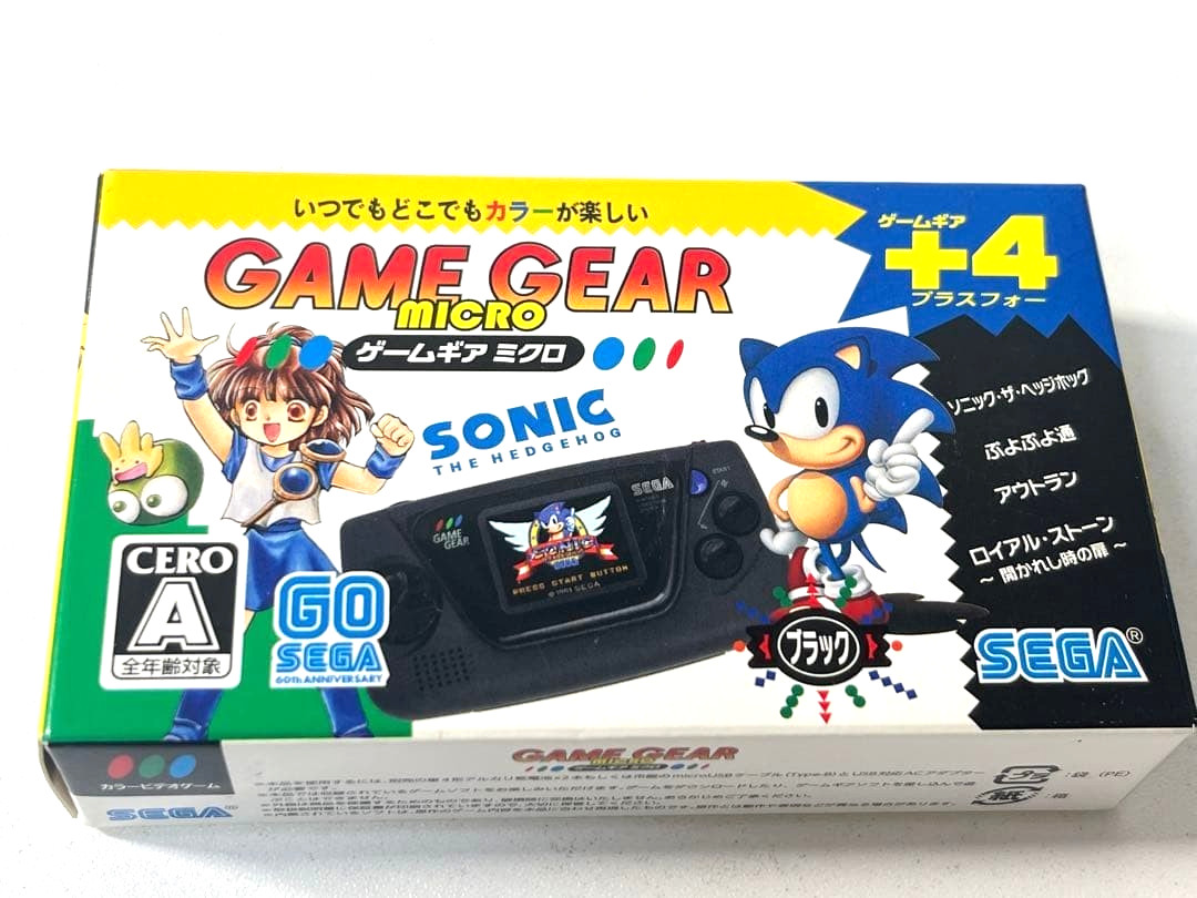 SEGA Game Gear Micro Black +4 Collection Games HCV-3276 Japan