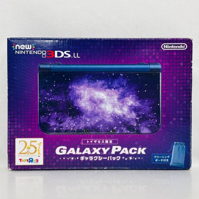 Nintendo New 3DS XL LL Galaxy Toys R Us Limited Edition from JAPAN