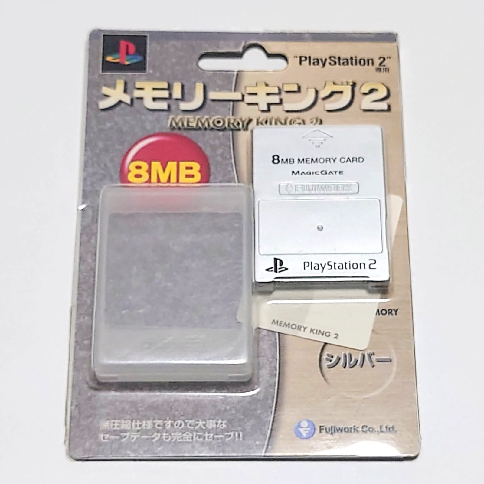 Sony PS2 Console Controller SCPH-75000 White w/Box Memory Card Set Tested Japan