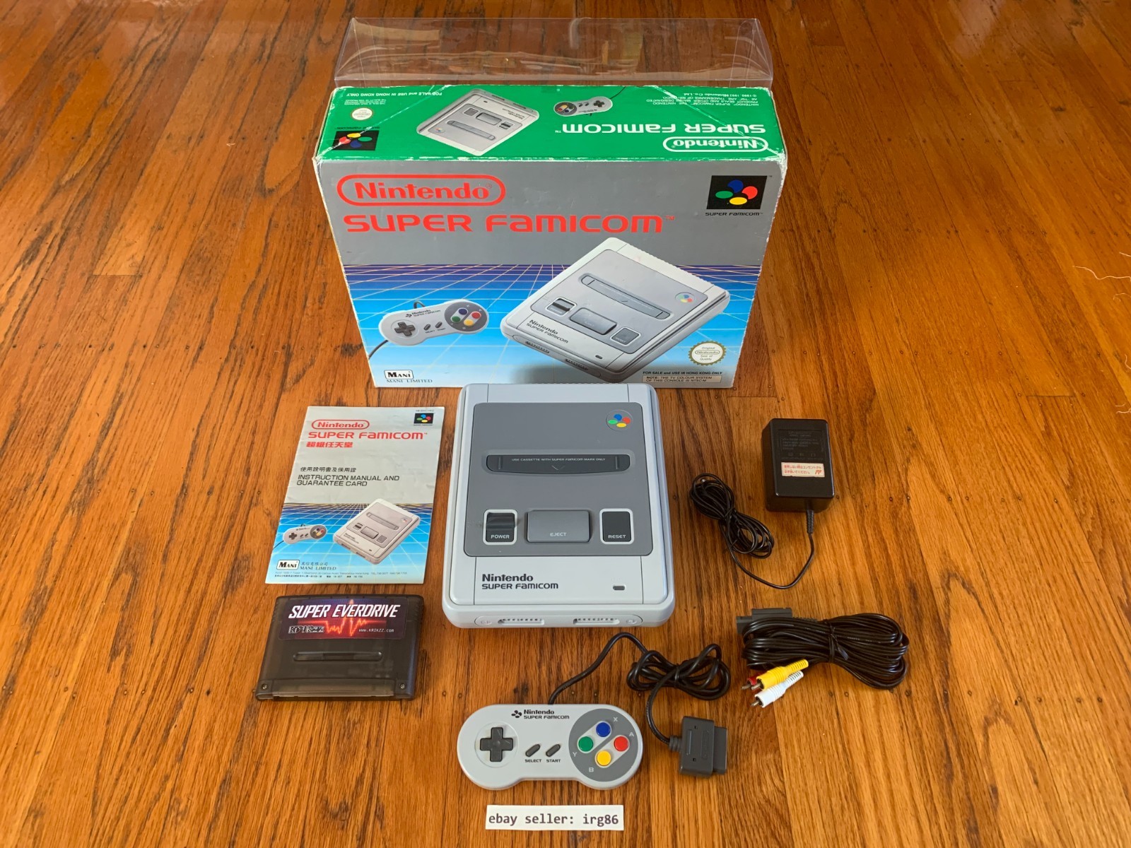 Nintendo Super Famicom Hong Kong console system in box Mani HKG Everdrive clone