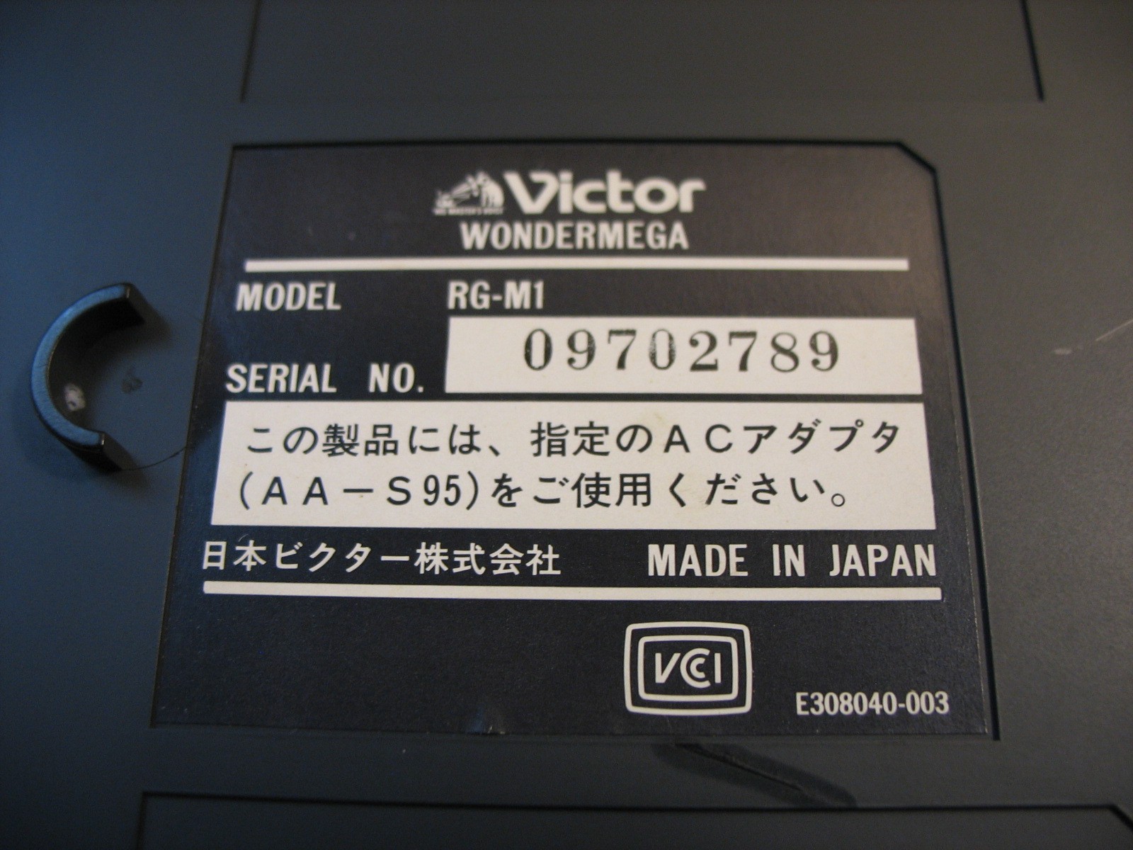 VICTOR WONDERMEGA RG-M1 CONSOLE MEGA CD MEGADRIVE JAP IMPORT!