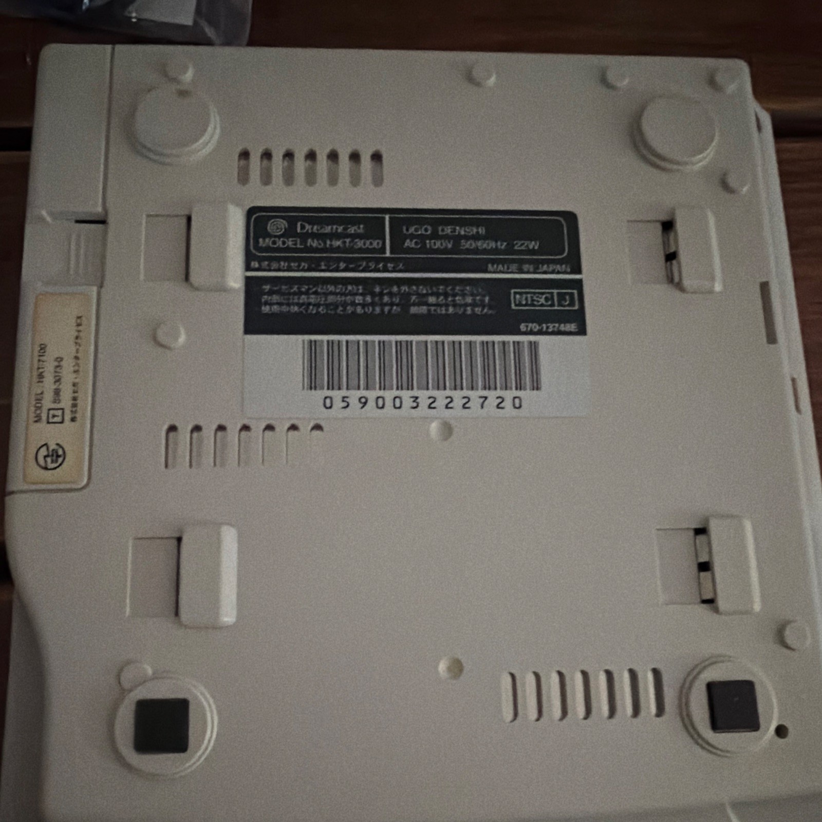 SEGA Dreamcast HKT-3000 NTSC-J White Console w/ Controller, Composite RCA