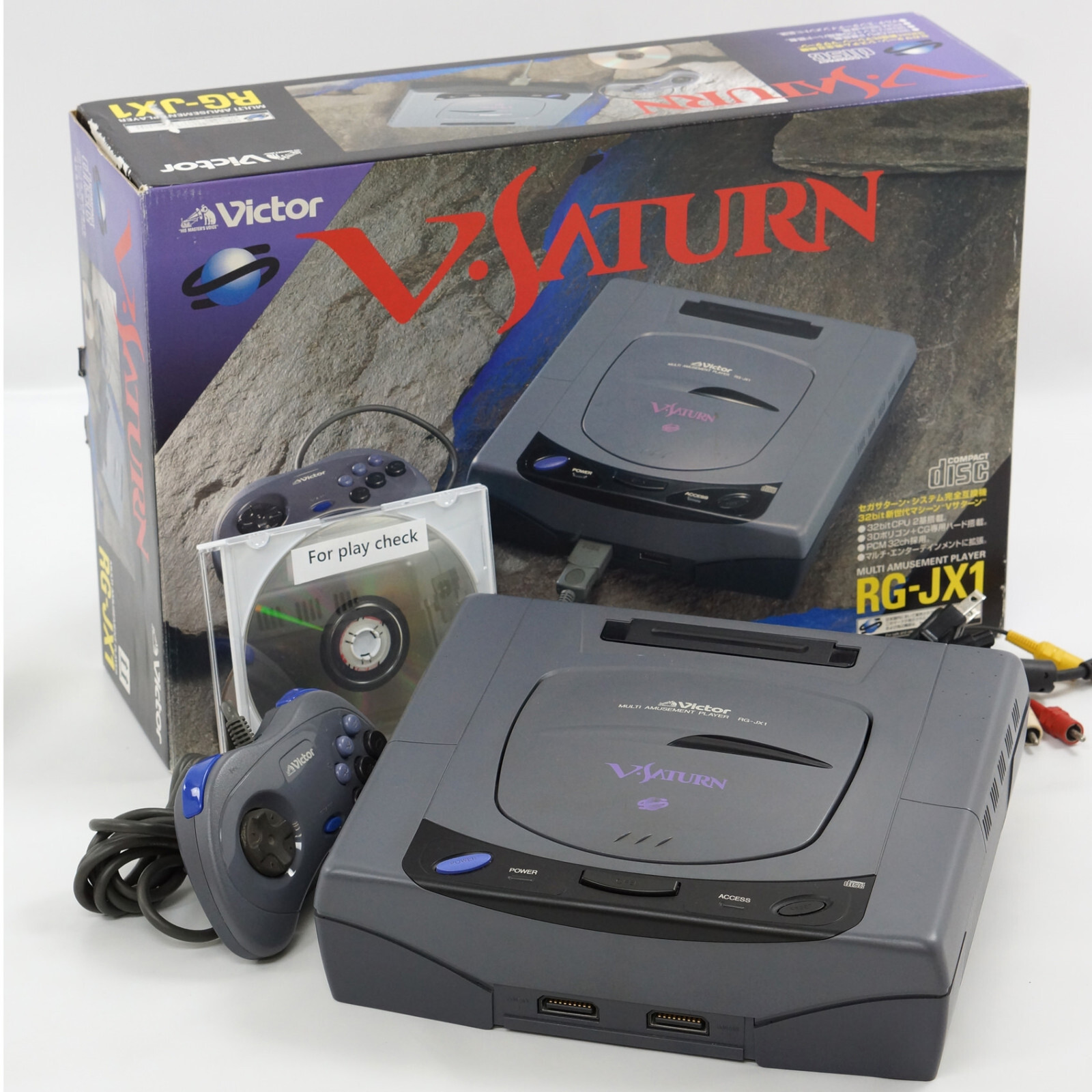 Victor V Saturn Console System Boxed RG-JX1 Tested JAPAN Game 16904332