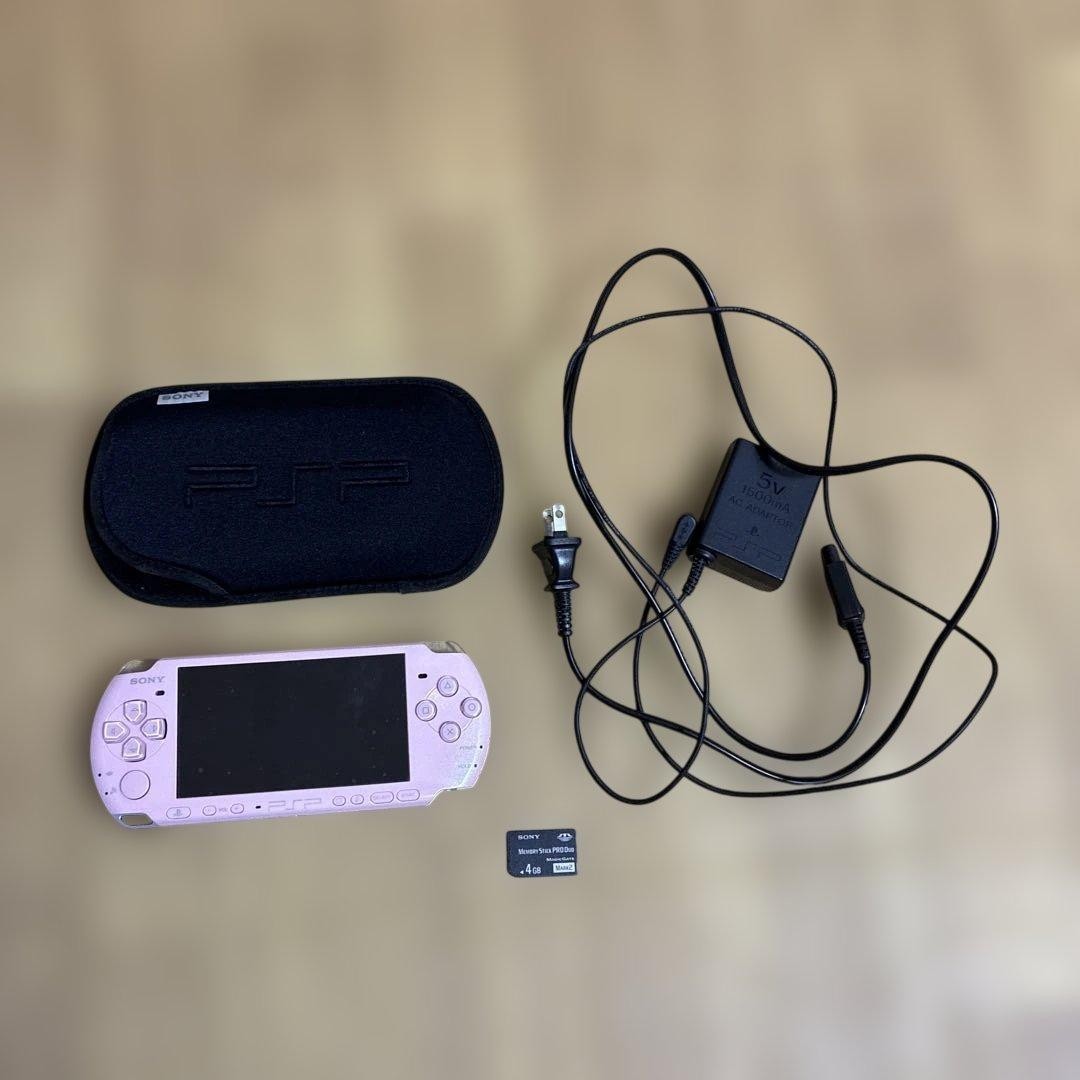 Near Mint Sony PSP-3000 PSP 3000 Console Pink Region Free