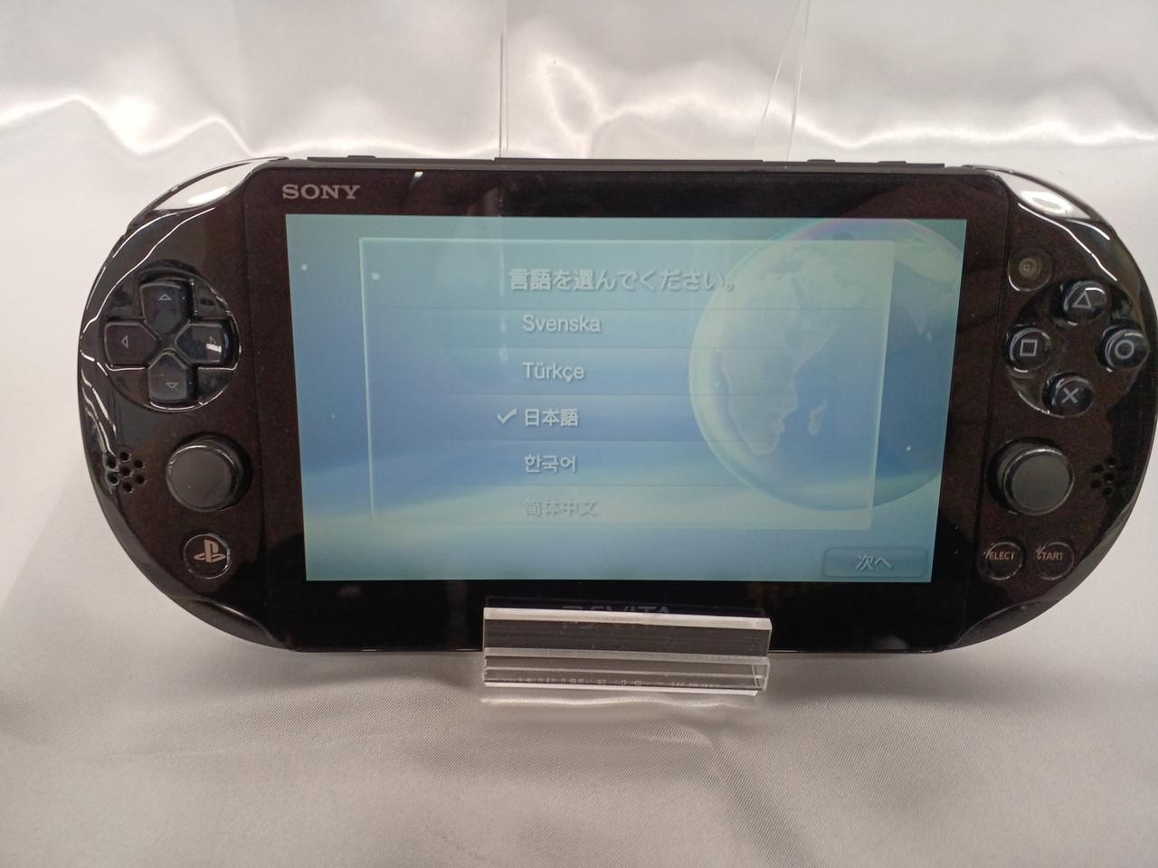 Sony PSVita PCH-2000 ZA11 Handheld Console, Slim & Light Version