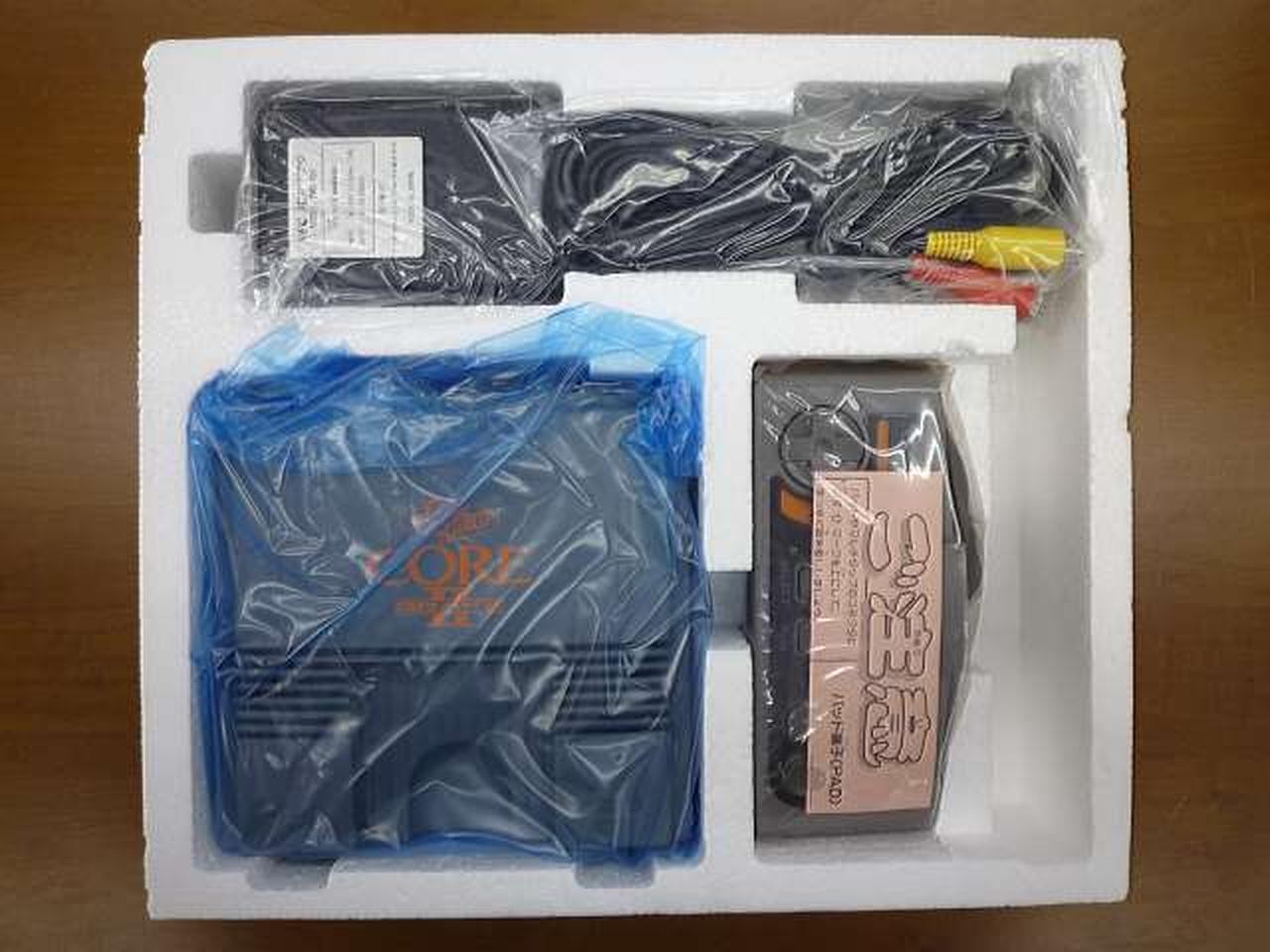 NEC PC-Engine Core Grafx II 2 PI-TG7 Japan Retro Game Console