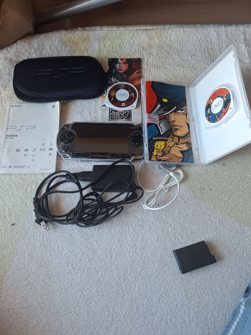 USED PSP Unit with Complete Accessories Additional es Included