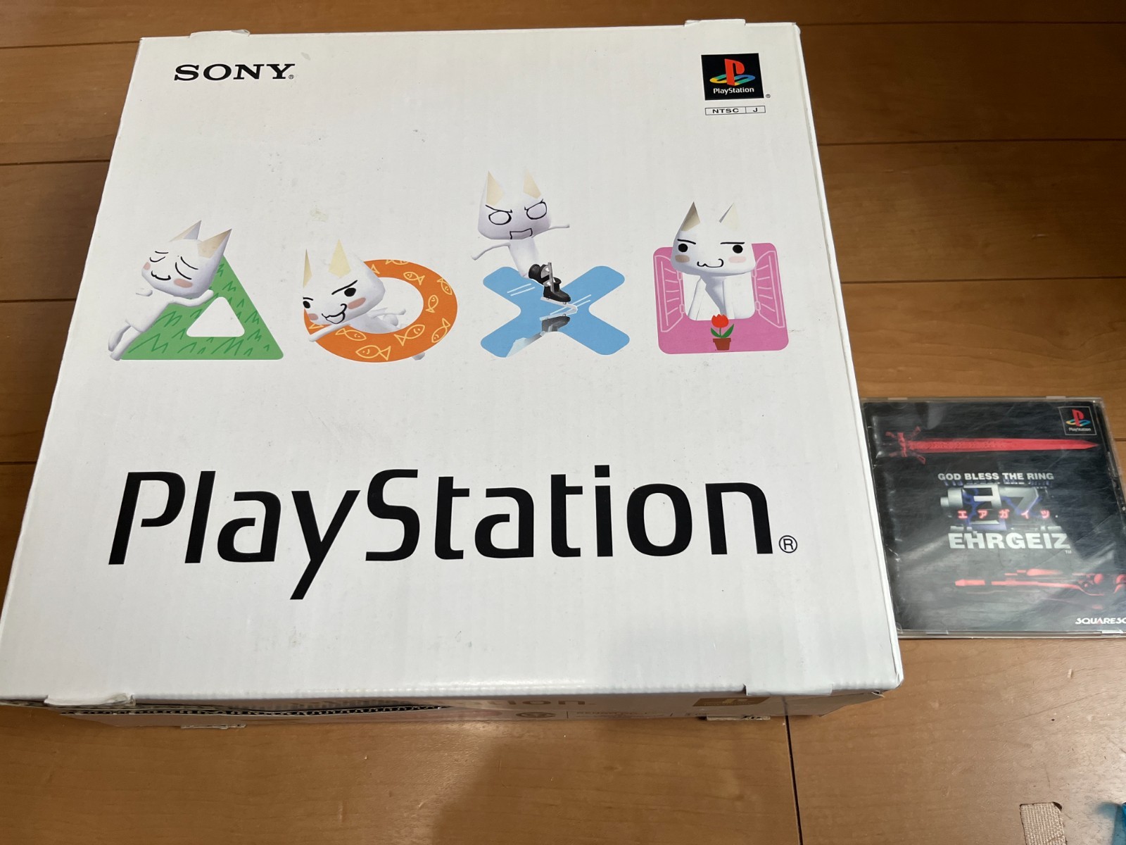 Sony PlayStation 1 PS1 Console SCPH-9000 with BOX and Manual 0328