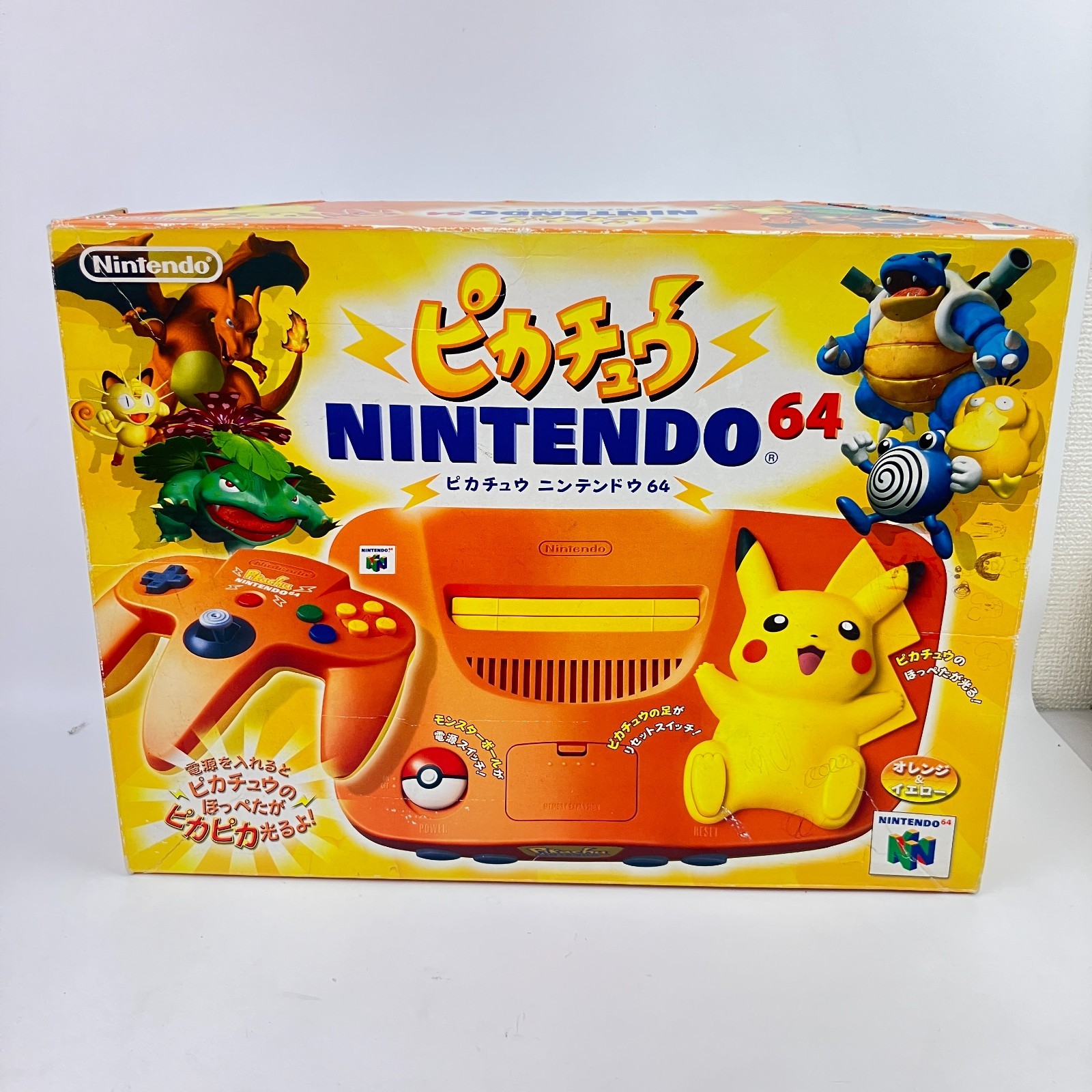 Nintendo 64 Pokémon Pikachu Orange & Yellow Console Region Japan Locked Works