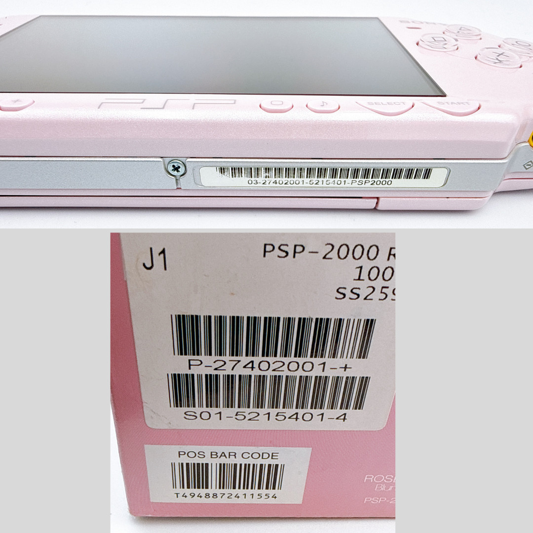 Sony PSP-2000 PSP 2000 Console Rose Pink in box Region free w/32MB memory – Mint