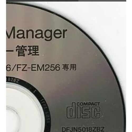 3DO Software Storage Manager FZ-EM256 [DFJN5018ZBZ] No Noticeable Scratches