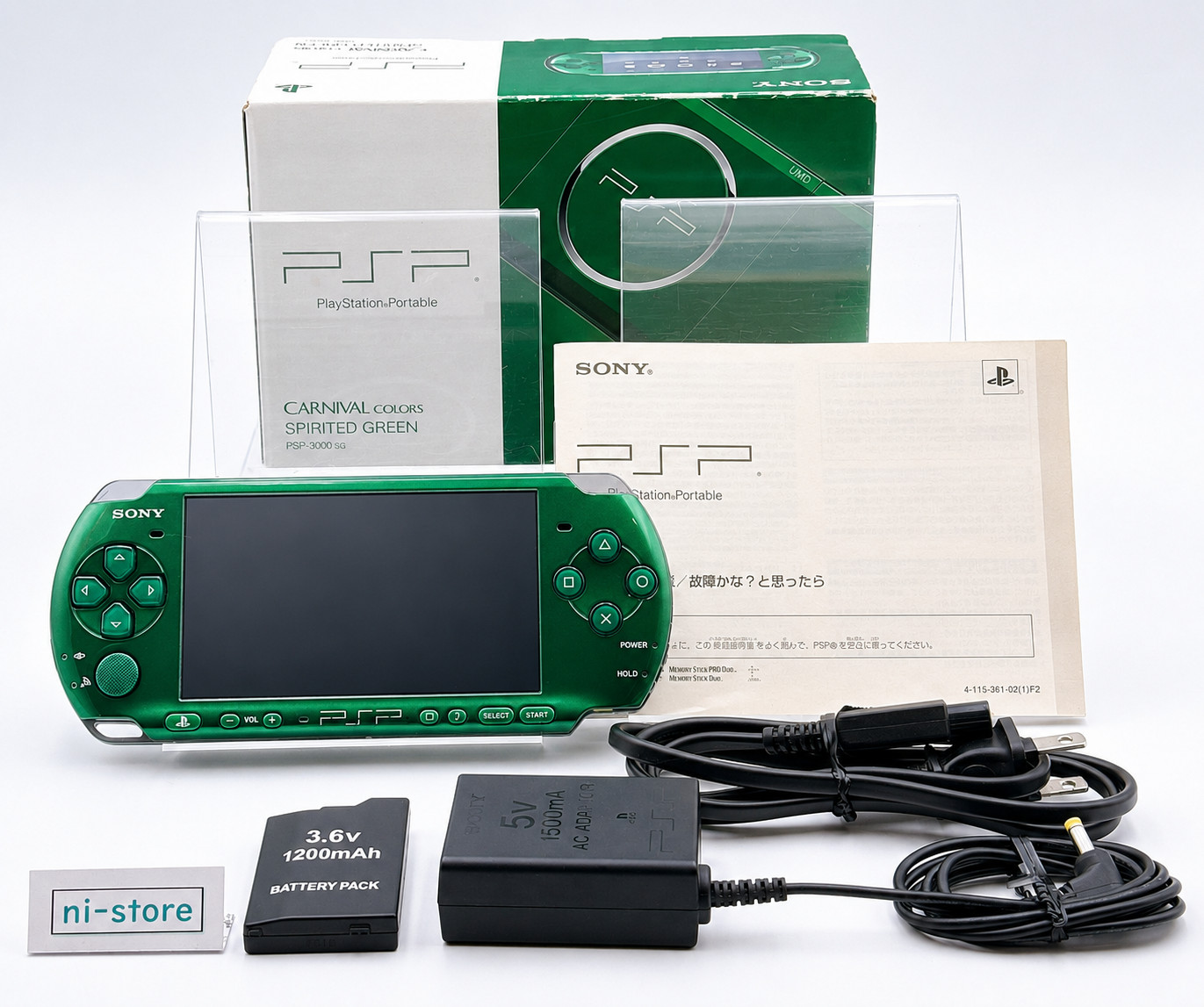 Sony PSP-3000 Console Spirited Green Rare Color in Box Region free – Very Good