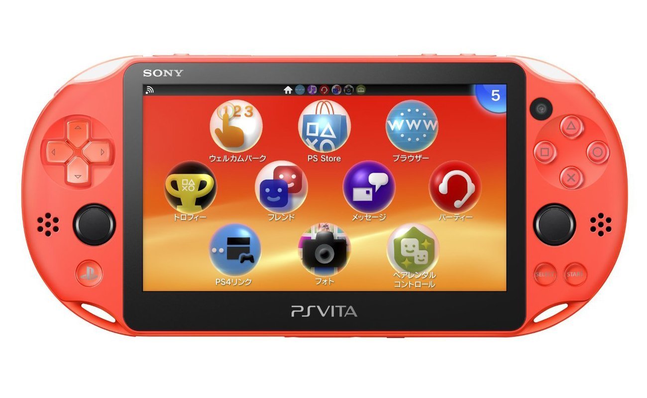 PlayStation Vita Wi-Fi Model Neon Orange PCH-2000ZA24 From Japan New
