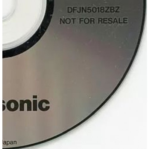 3DO Software Storage Manager FZ-EM256 [DFJN5018ZBZ] No Noticeable Scratches
