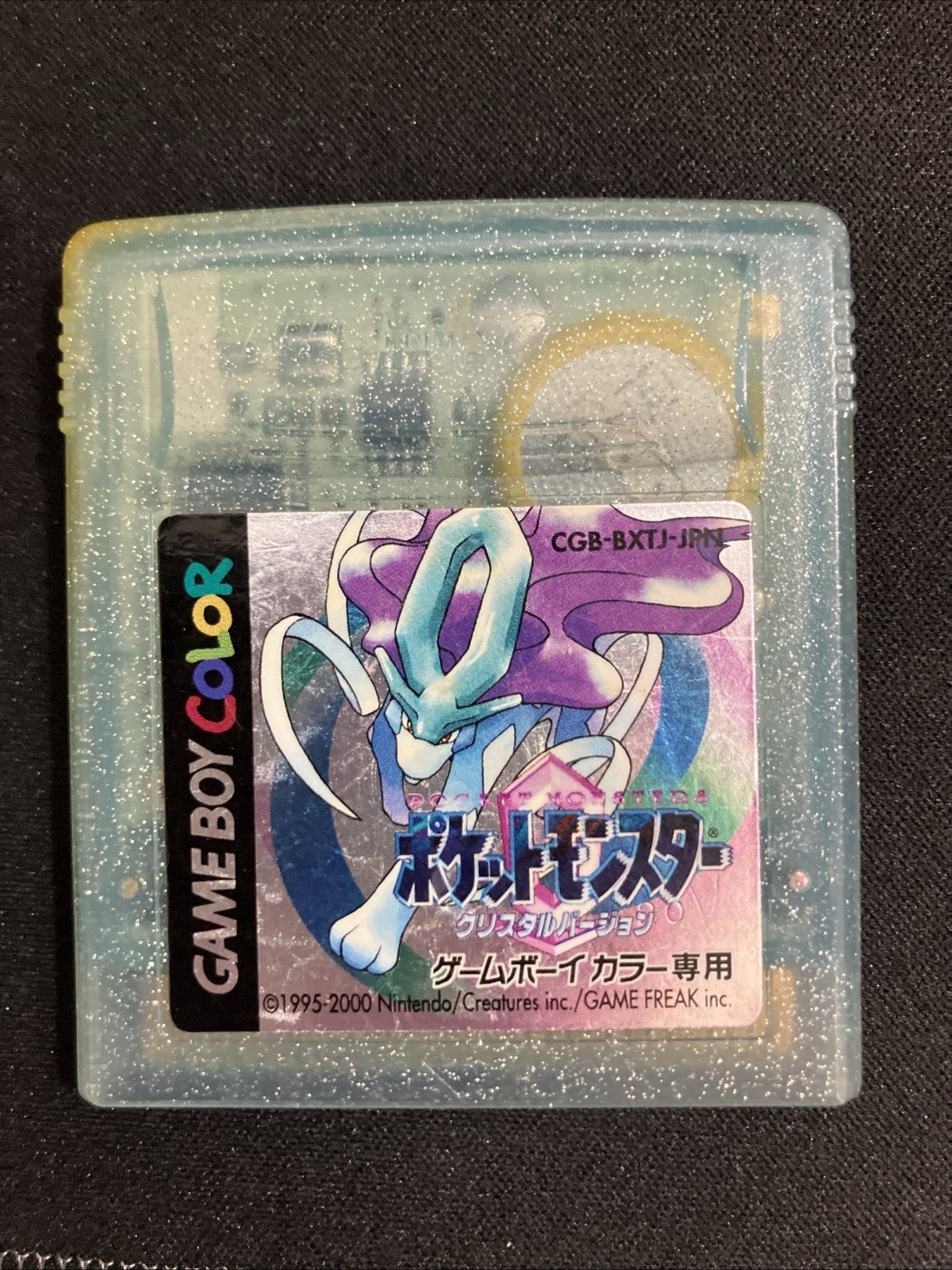 Nintendo Game Boy Color GBC IPS Q5 Backlight Pokemon Crystal Suicune Edition