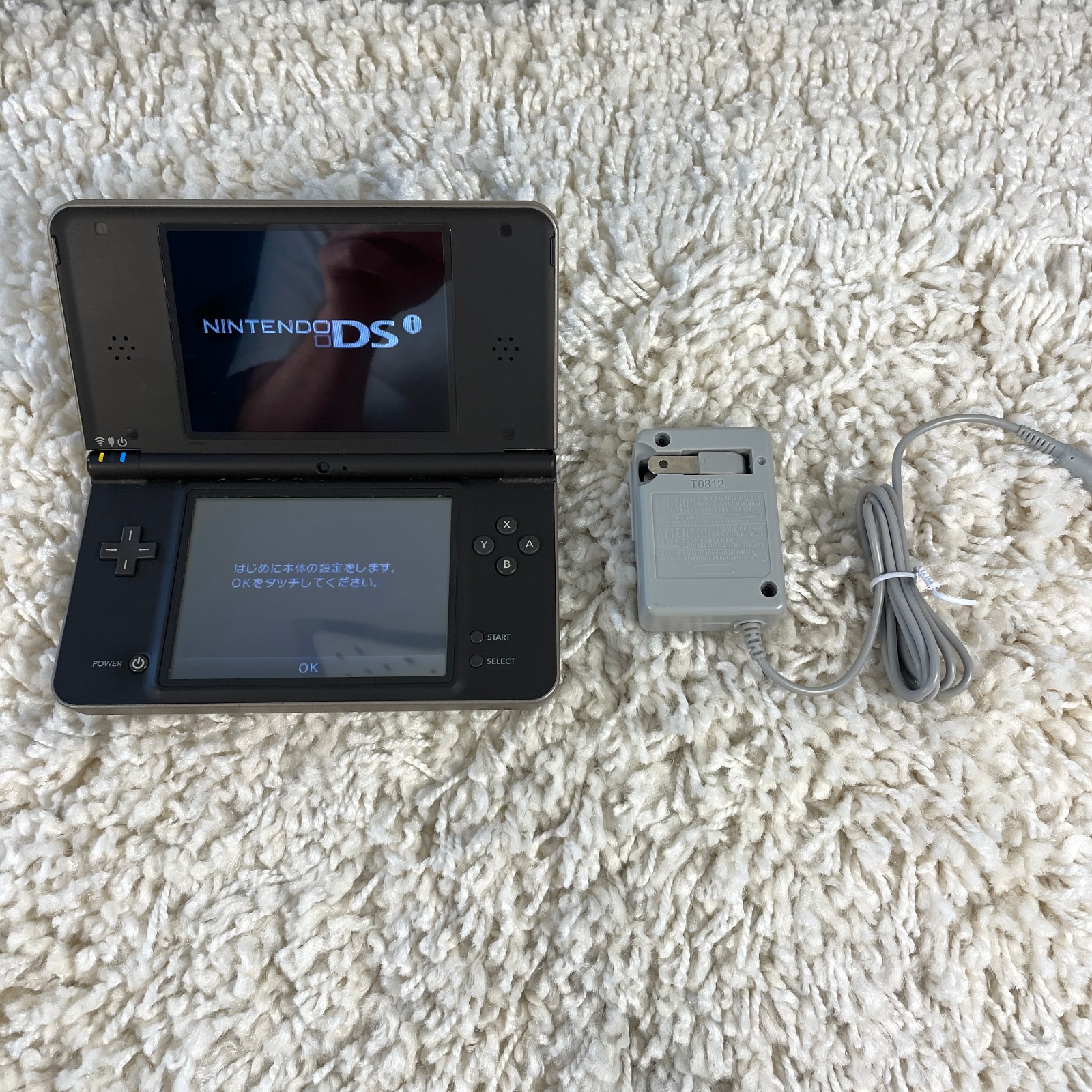 Nintendo DSi XL Bronze Handheld Console System JPN UTL-001 Tested