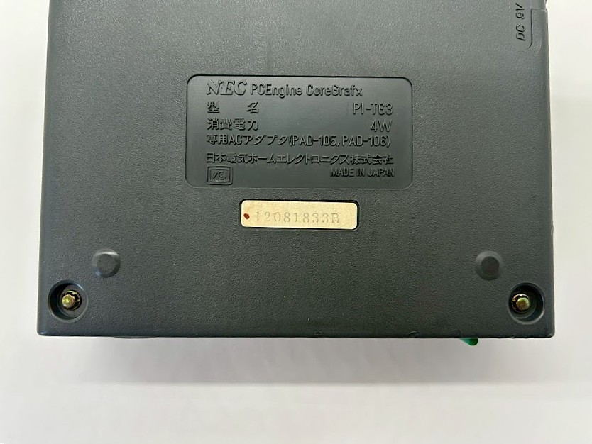 NEC PC Engine Core Grafx Console Slow/Rapid-fire Controller 2xHu NTSC-J #512