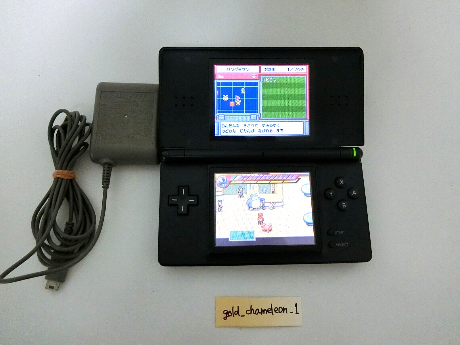 Nintendo DS Lite Black Pokemon Ranger software set