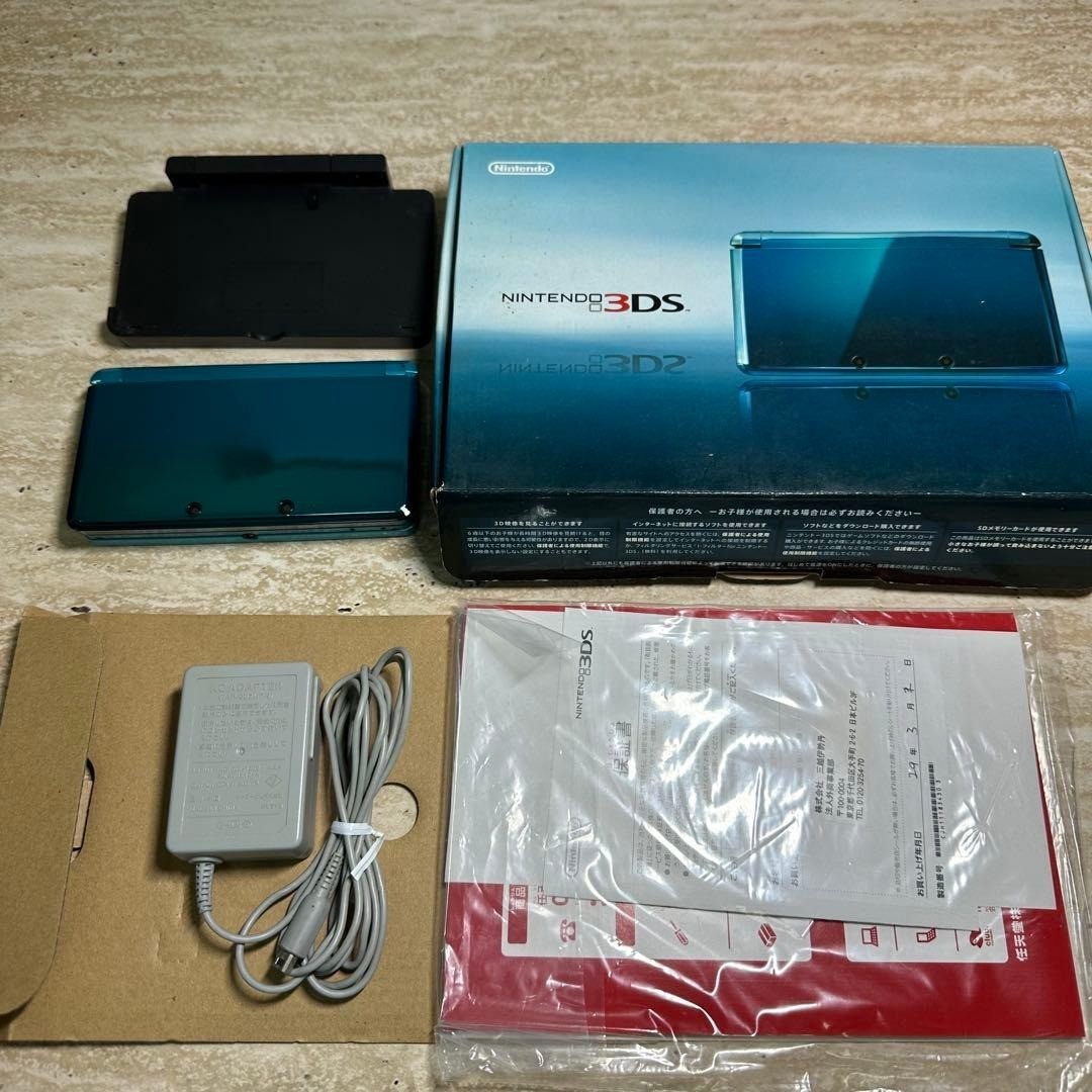Nintendo 3DS Aqua Blue Console Boxed Complete Set 6571