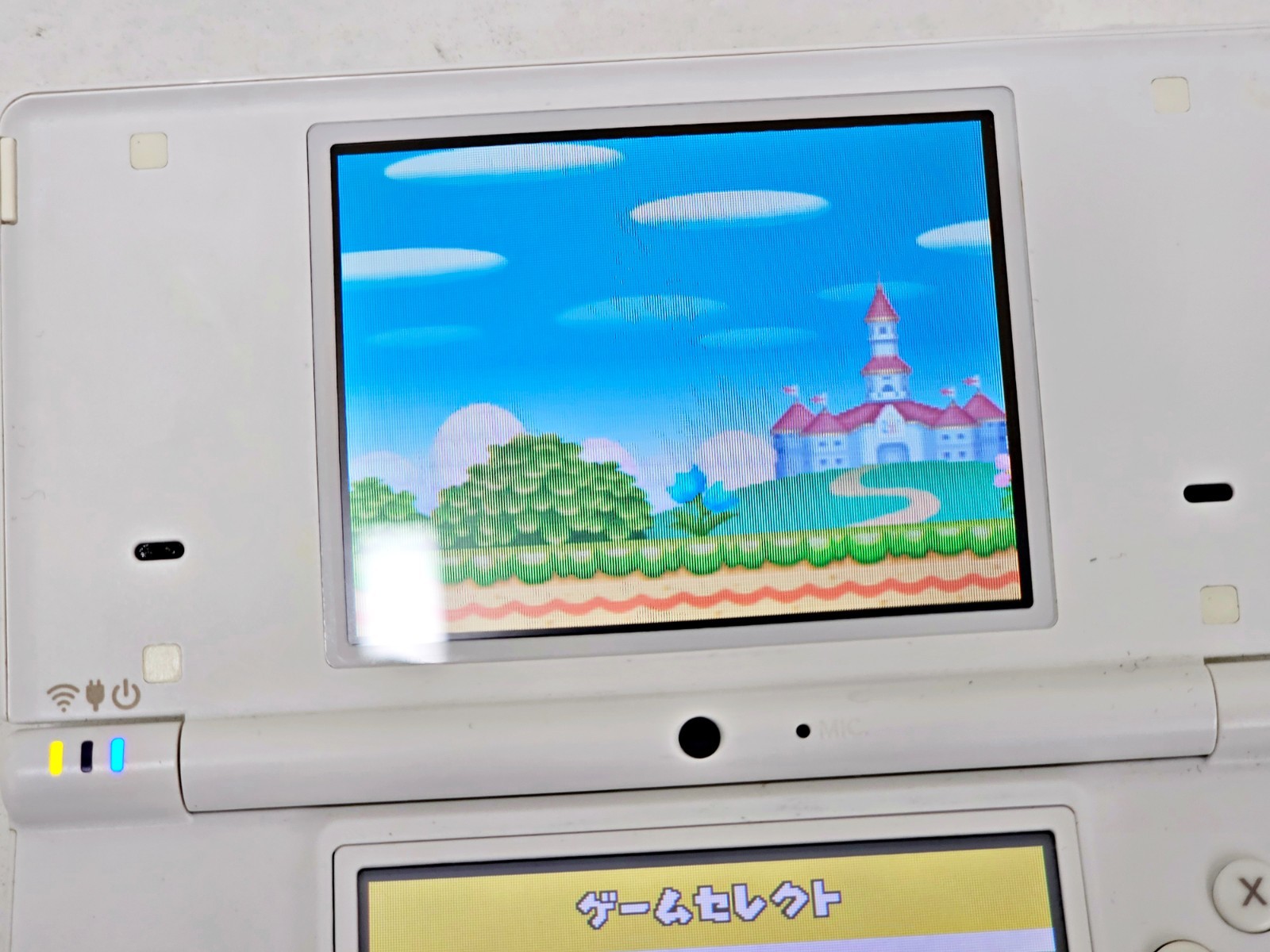 Nintendo DSi Console White Japan 858