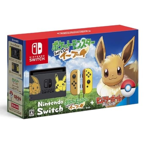 Nintendo Switch Pokémon Let’s Go! Eevee Set – Includes boxed game