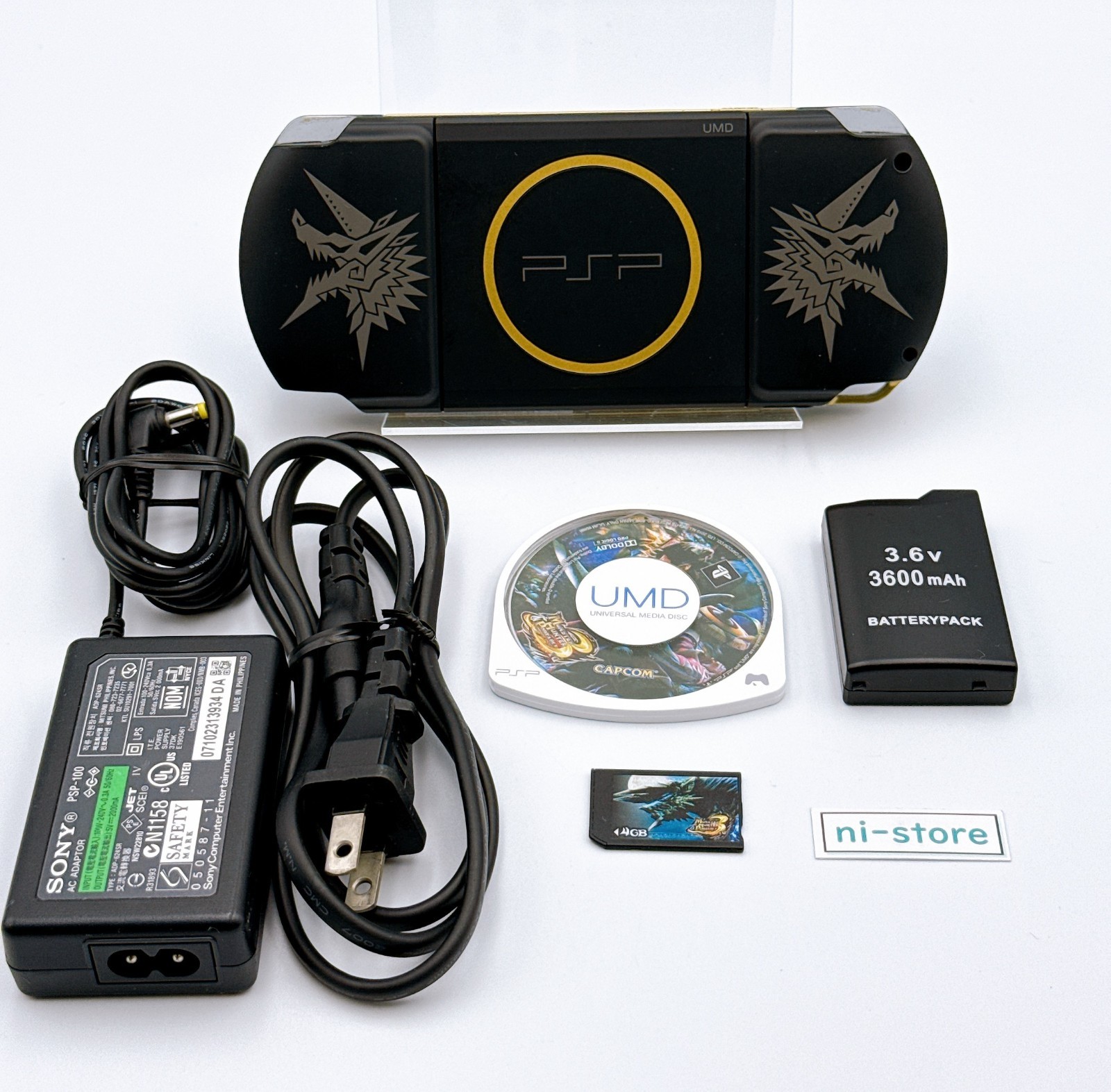 PSP-3000 Console Monster Hunter 3rd Limited Edition Region Free w/4GB -Excellent
