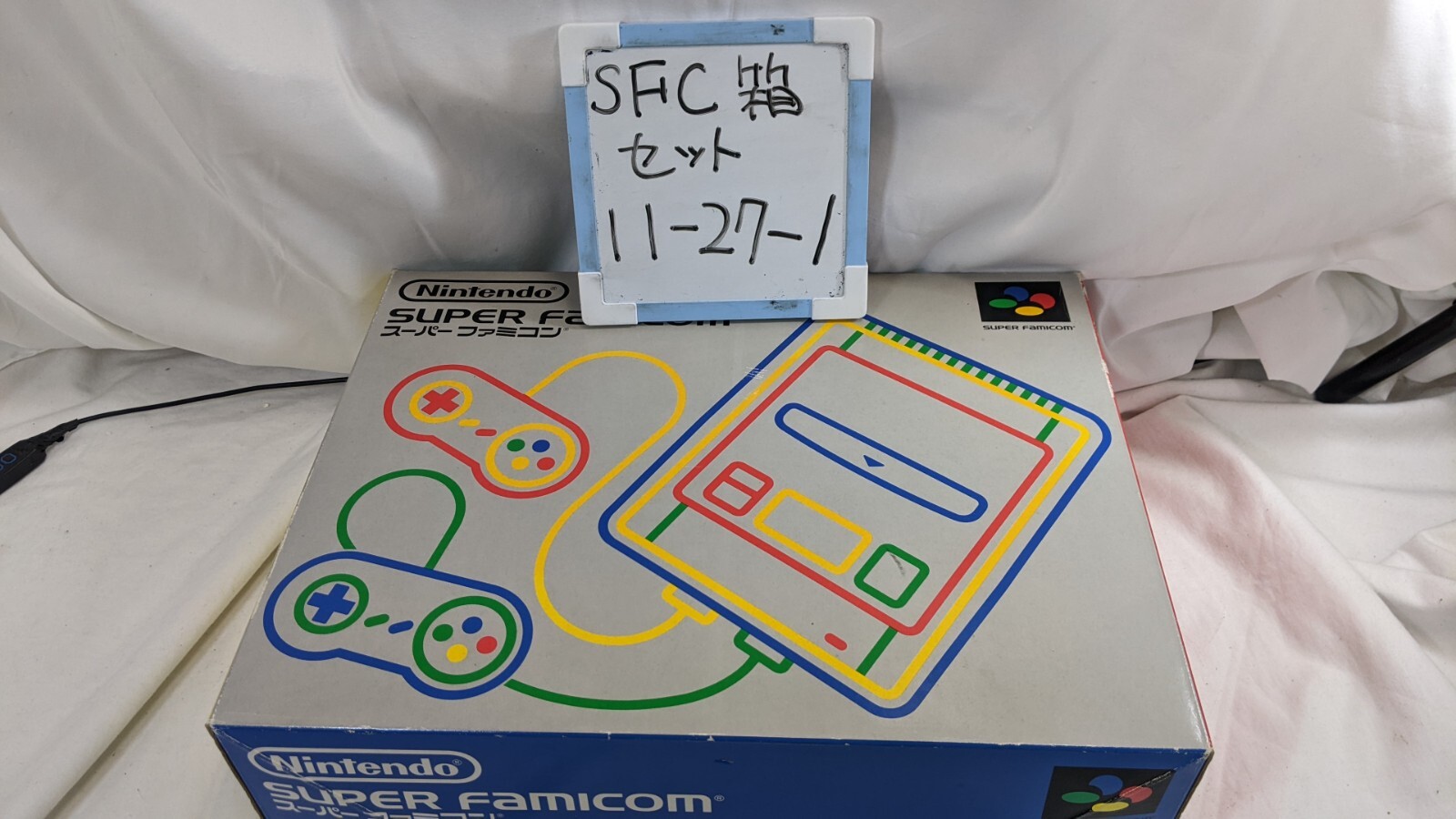 Nintendo Super Famicon SNES Console complete in Box excellent Condition 11-27-1