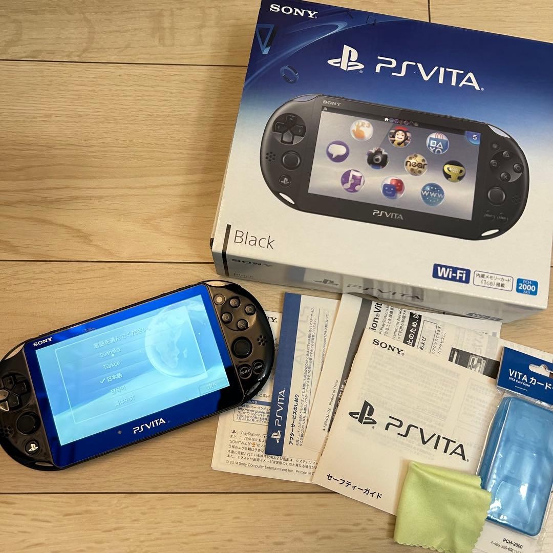 PS Vita 2000 Black with Protective Case and 16GB Memory Card Sony