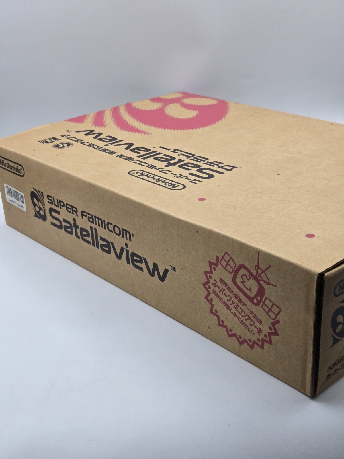 Nintendo Satellaview Super Famicom Jap Ntsc-J