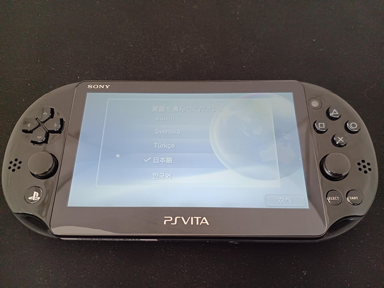 PS VITA Black Model PCH 2000 ZA11 SONY