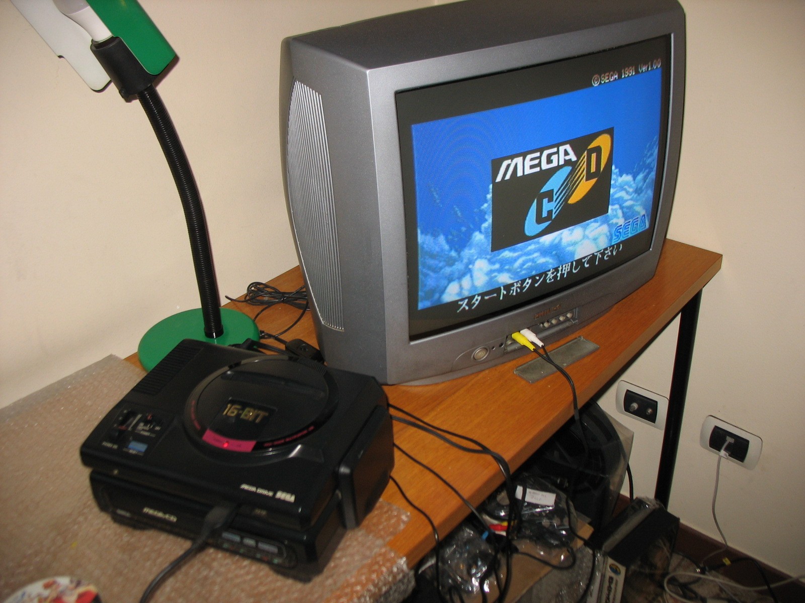 (ONLY UNIT NOT WORKING) SEGA MEGA CD FRONT LOADING CONSOLE JAP!