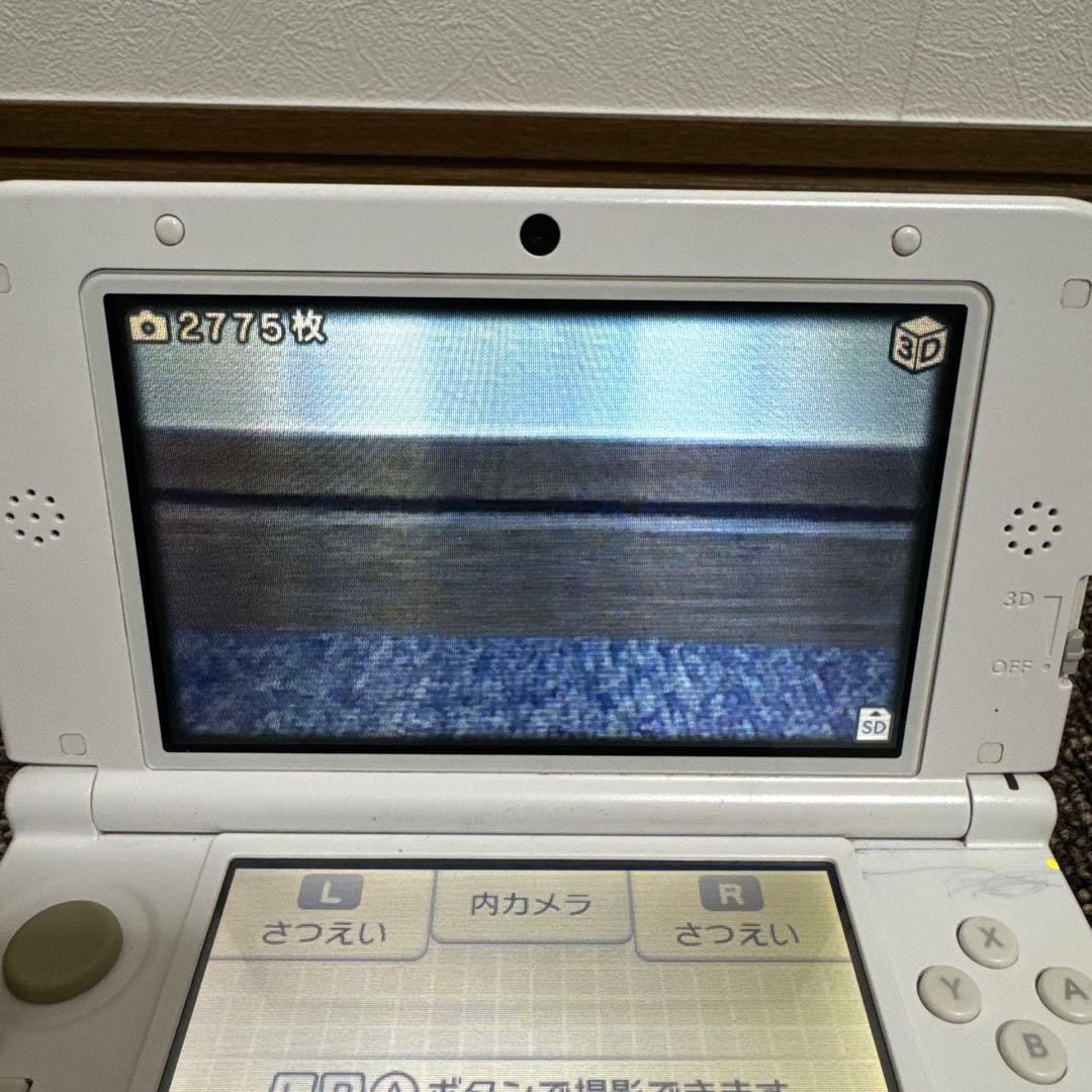 Nintendo 3DSLL White