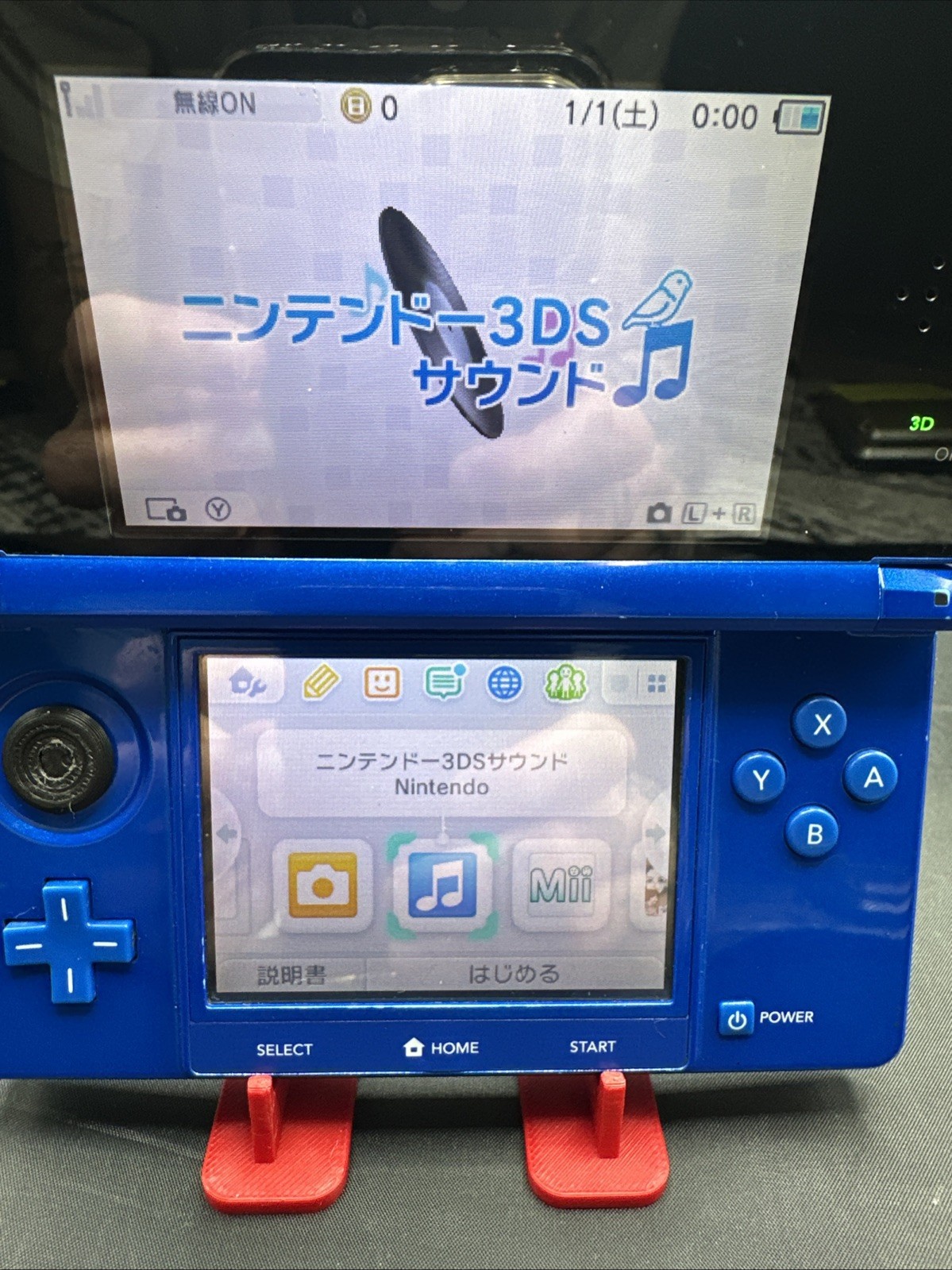 NINTENDO 3DS BLUE CTR-001(JPN) Working Bad Charge Port