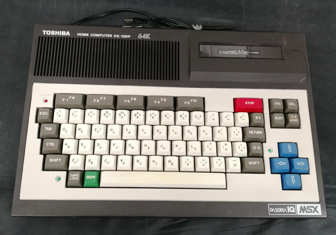 Toshiba PASOPIA IQ HX-10DP 64K Home Computer MSX Japan 102668 240806