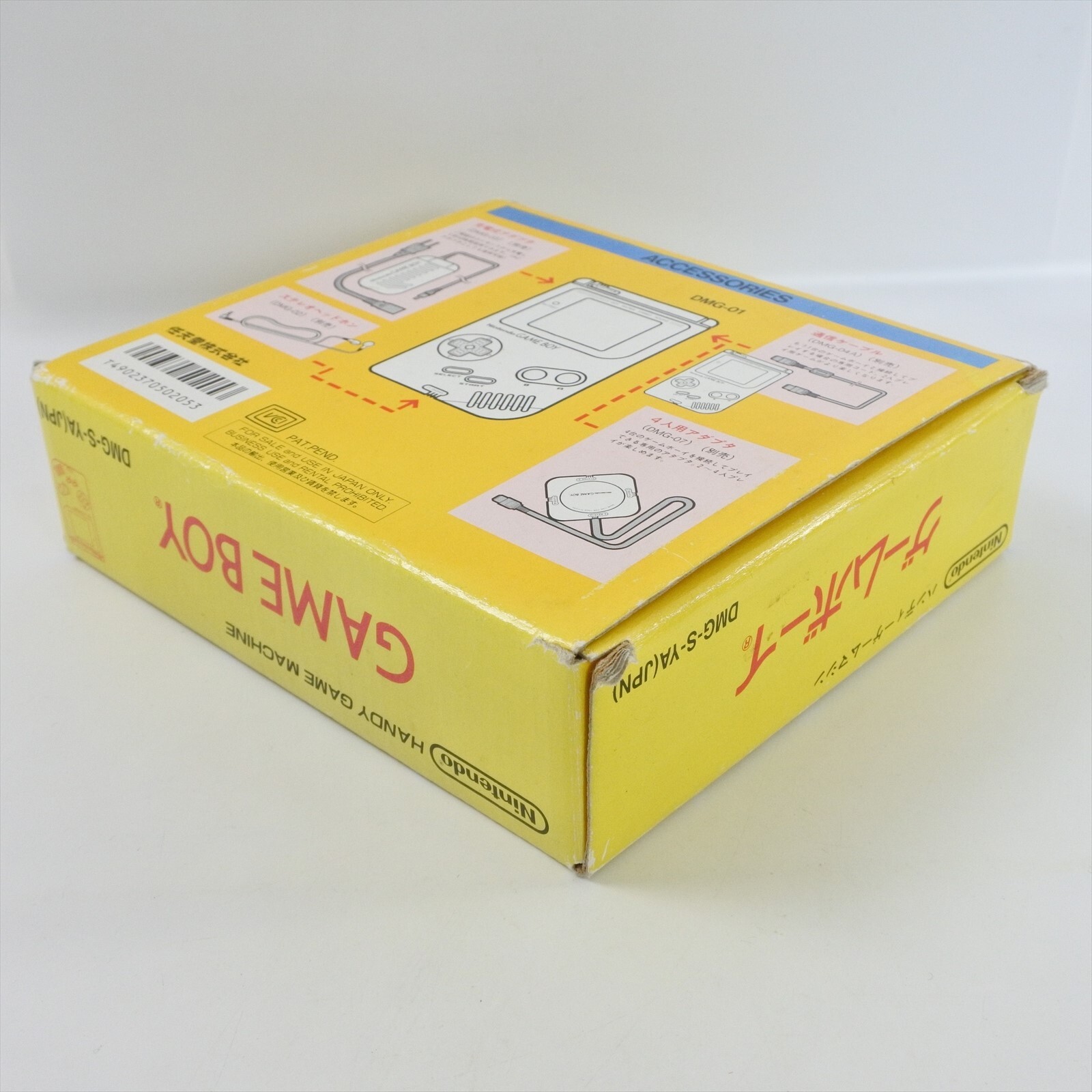 Gameboy Bros Classic YELLOW Console DMG-001 Boxed Nintendo GH1903290 gb