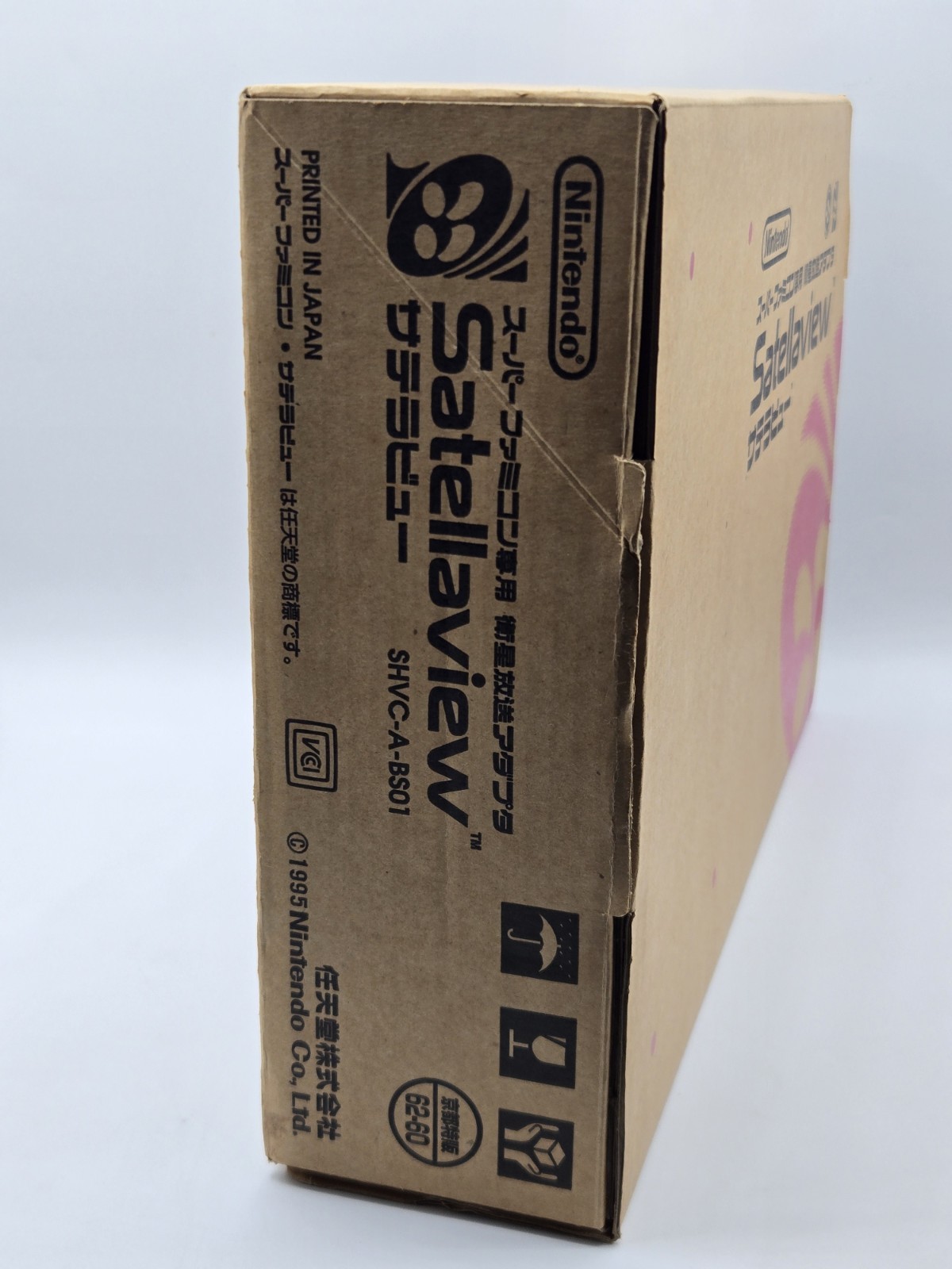 Nintendo Satellaview Super Famicom Jap Ntsc-J